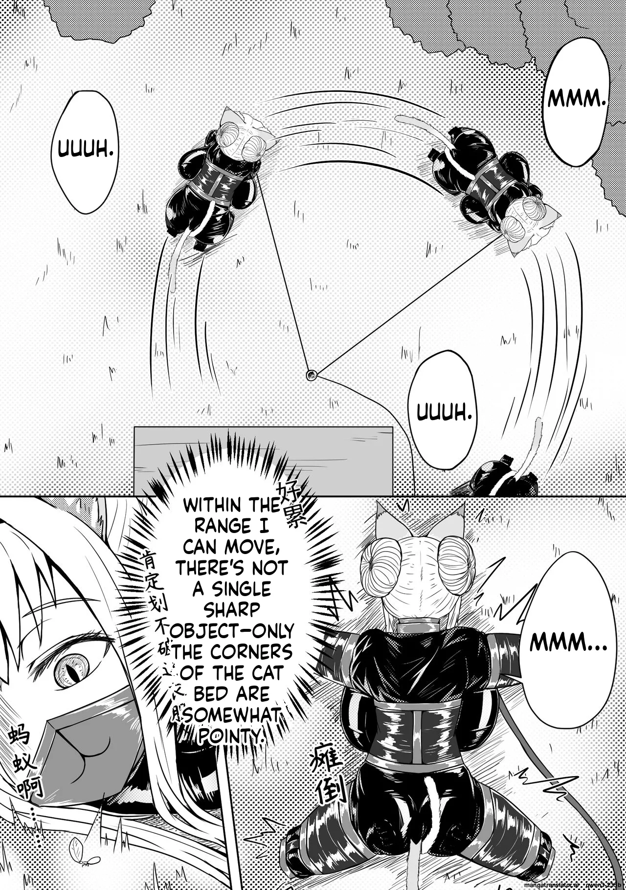 [Pixiv] [HLL.ALSG99][ナオオ]巨乳兽耳娘历险记1-12(SCANMTL) Page 34