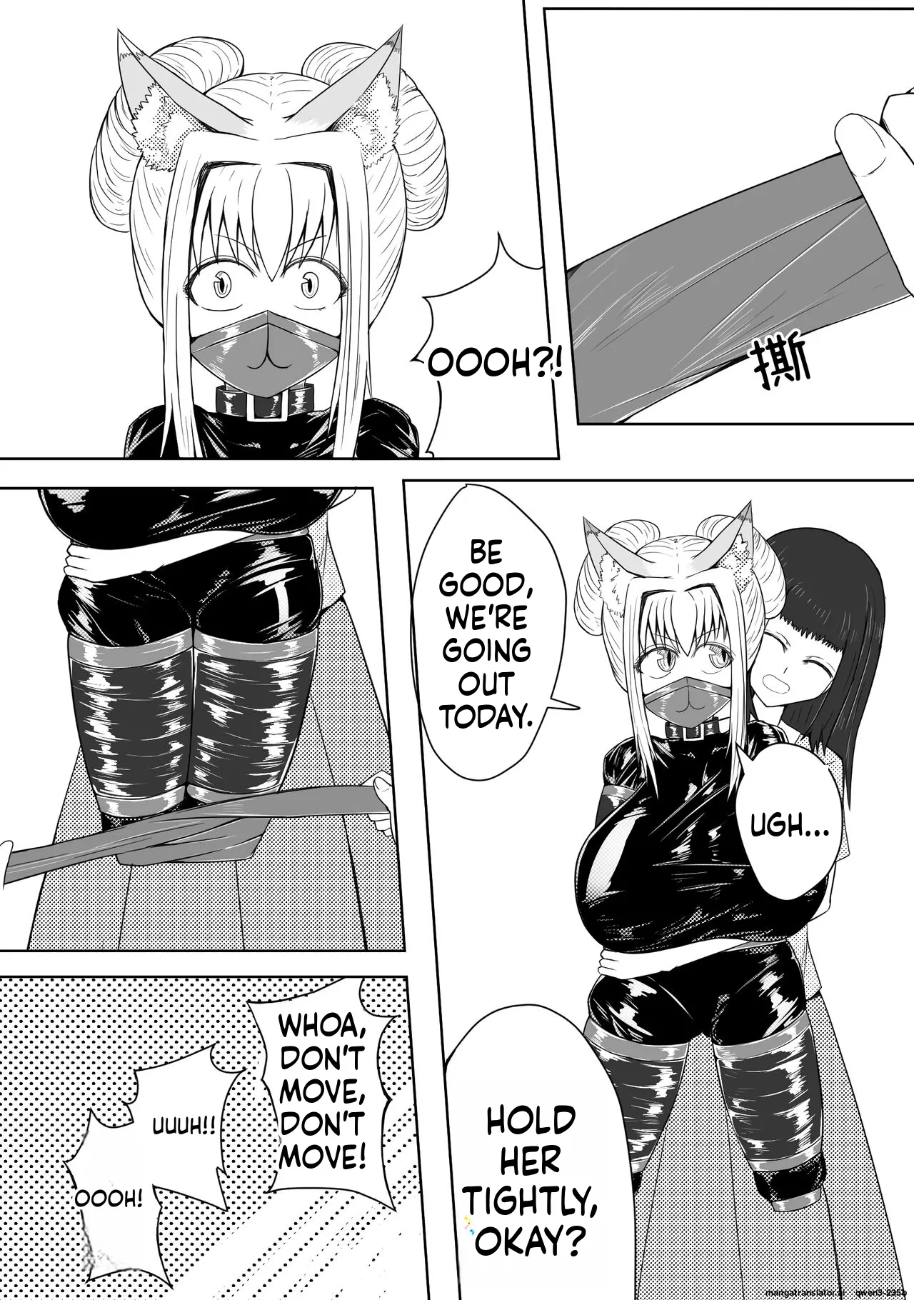 [Pixiv] [HLL.ALSG99][ナオオ]巨乳兽耳娘历险记1-12(SCANMTL) Page 36