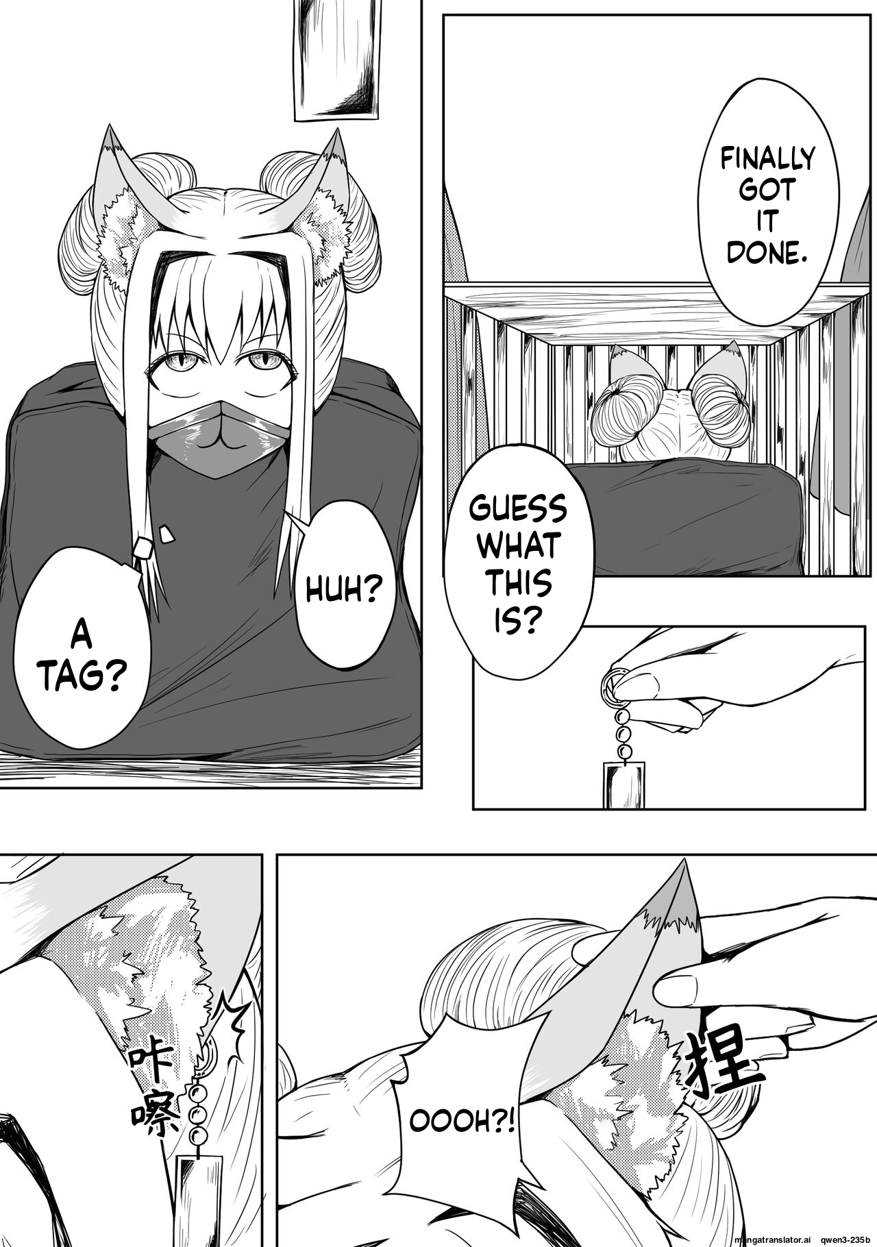 [Pixiv] [HLL.ALSG99][ナオオ]巨乳兽耳娘历险记1-12(SCANMTL) Page 41