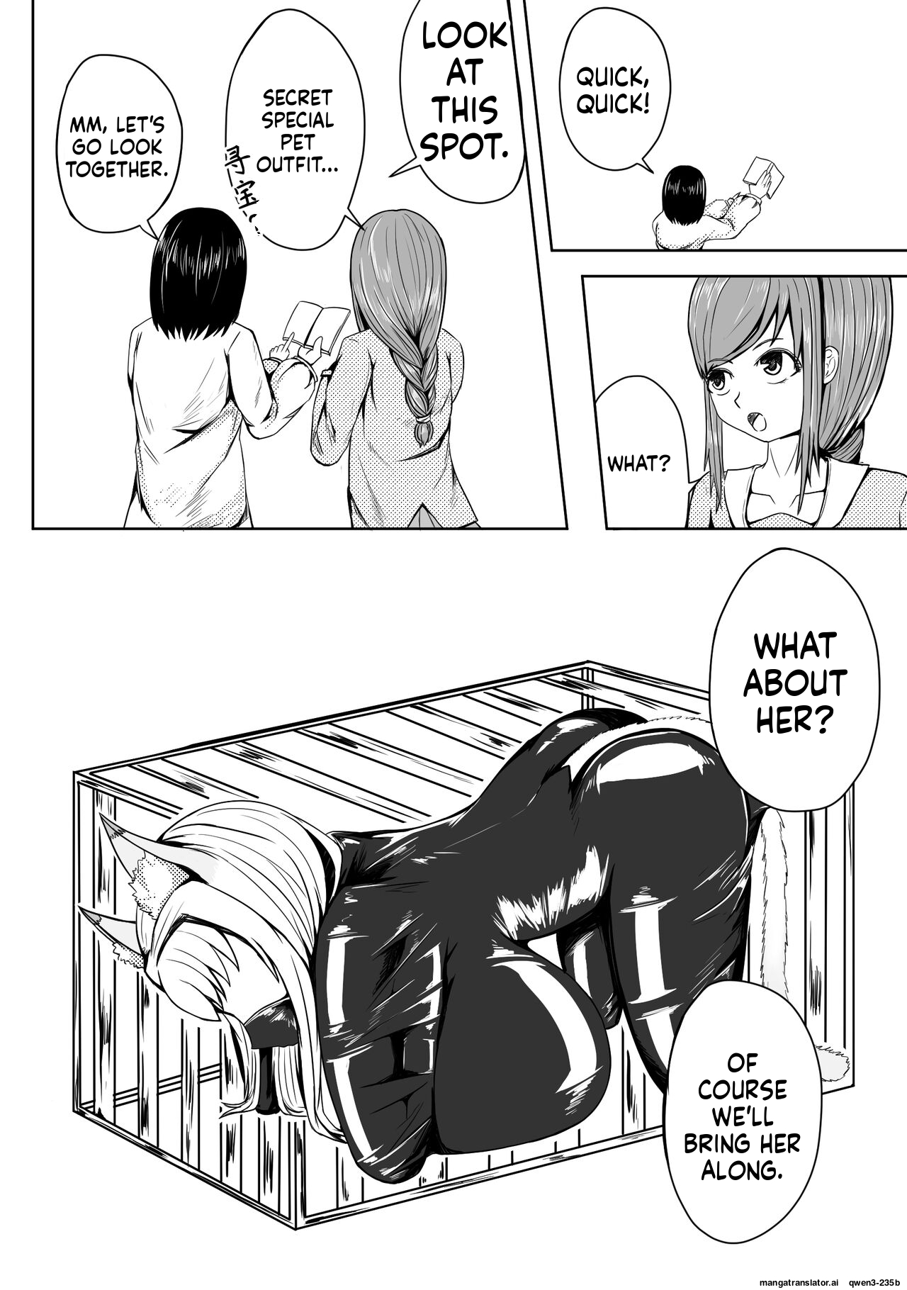 [Pixiv] [HLL.ALSG99][ナオオ]巨乳兽耳娘历险记1-12(SCANMTL) Page 54