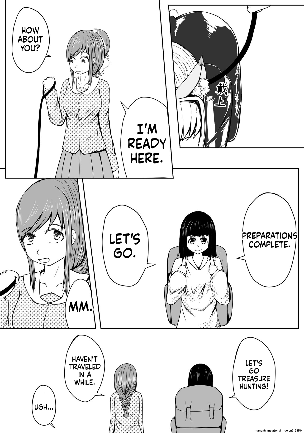 [Pixiv] [HLL.ALSG99][ナオオ]巨乳兽耳娘历险记1-12(SCANMTL) Page 55