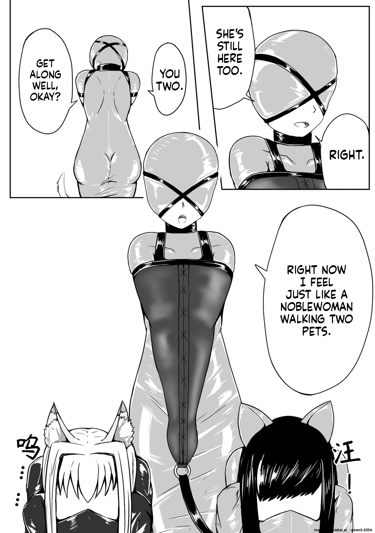 [Pixiv] [HLL.ALSG99][ナオオ]巨乳兽耳娘历险记1-12(SCANMTL) Page 61