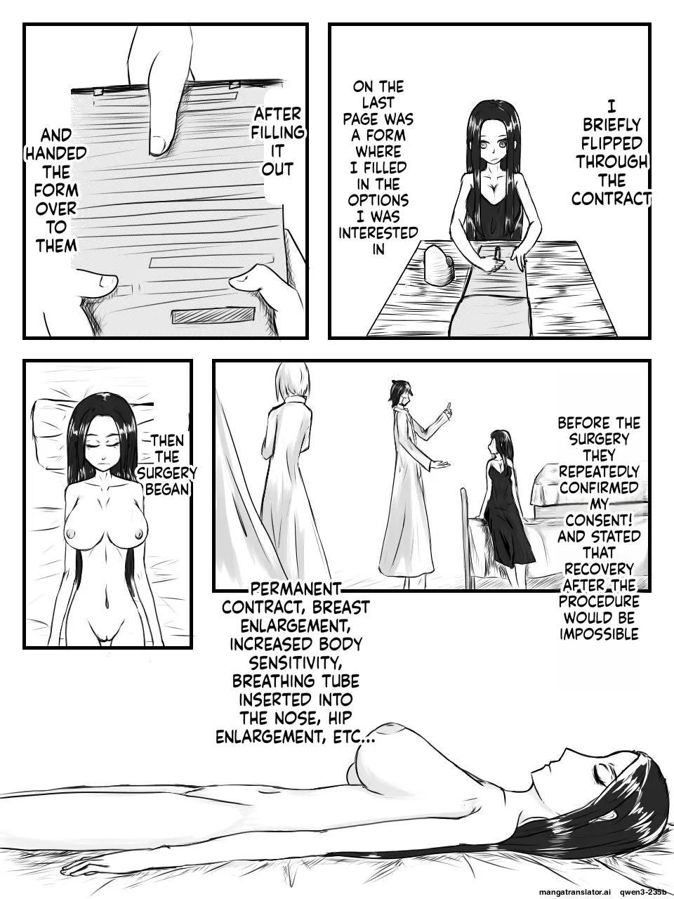 [HLL.ALSG99]人魚人偶(SCANMTL) Page 4