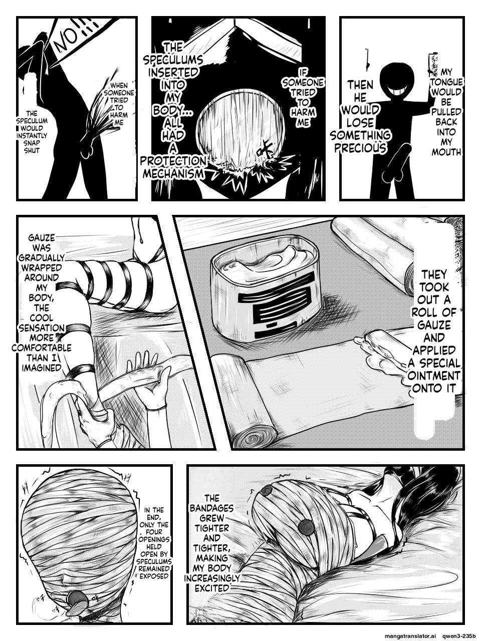 [HLL.ALSG99]人魚人偶(SCANMTL) Page 8