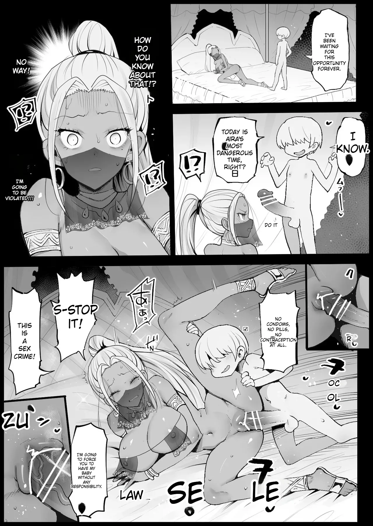 [Ma-kurou]Kyousei Enkou Aira no Ichiban Abunai Hi | Forced Prostitution Aira’s Most Dangerous Day[English] [MTL] Page 2