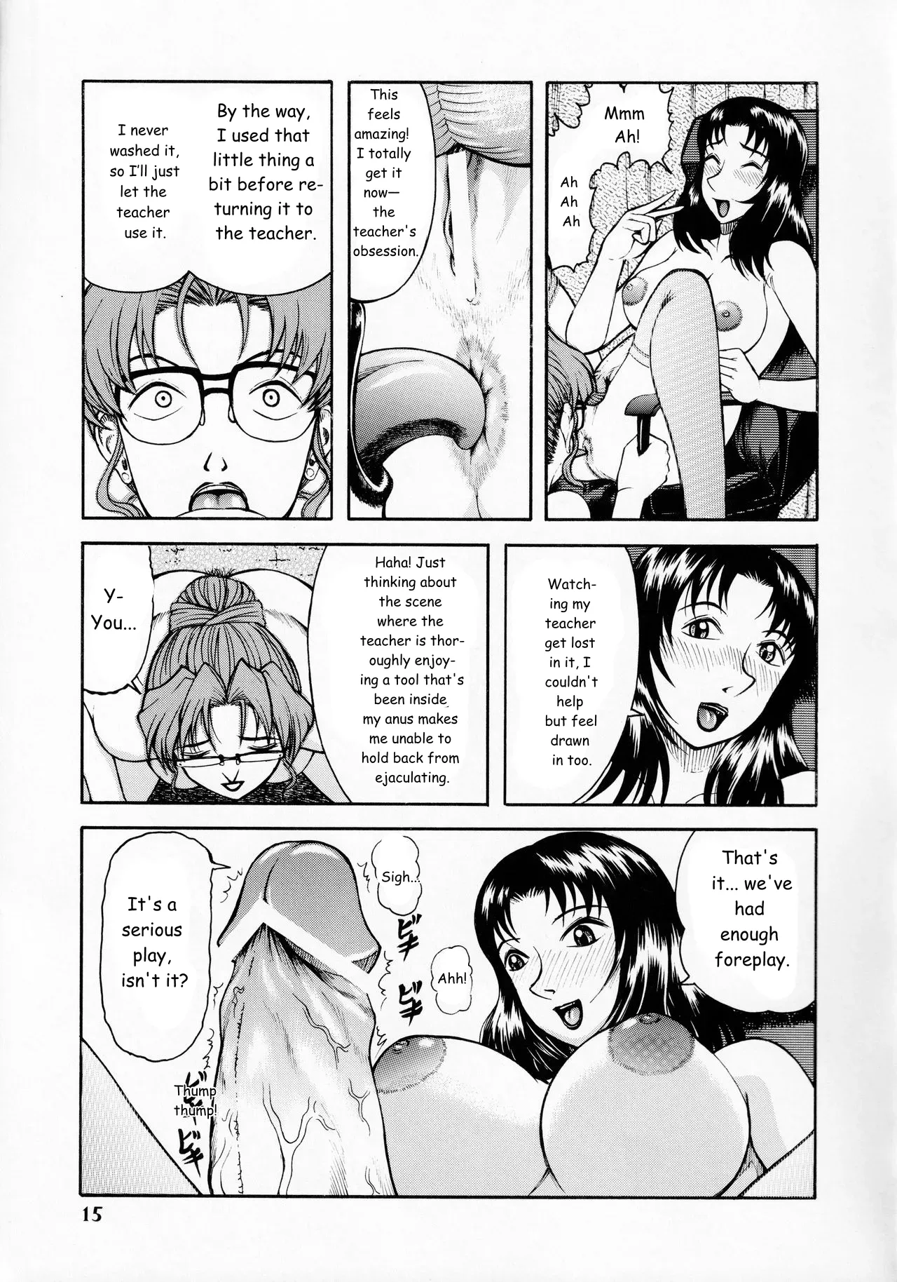 [ANA (Kichijouji Kitashirou)]Kisaki Eri no Shiri(Detective Conan) [English] [MTL] Page 14