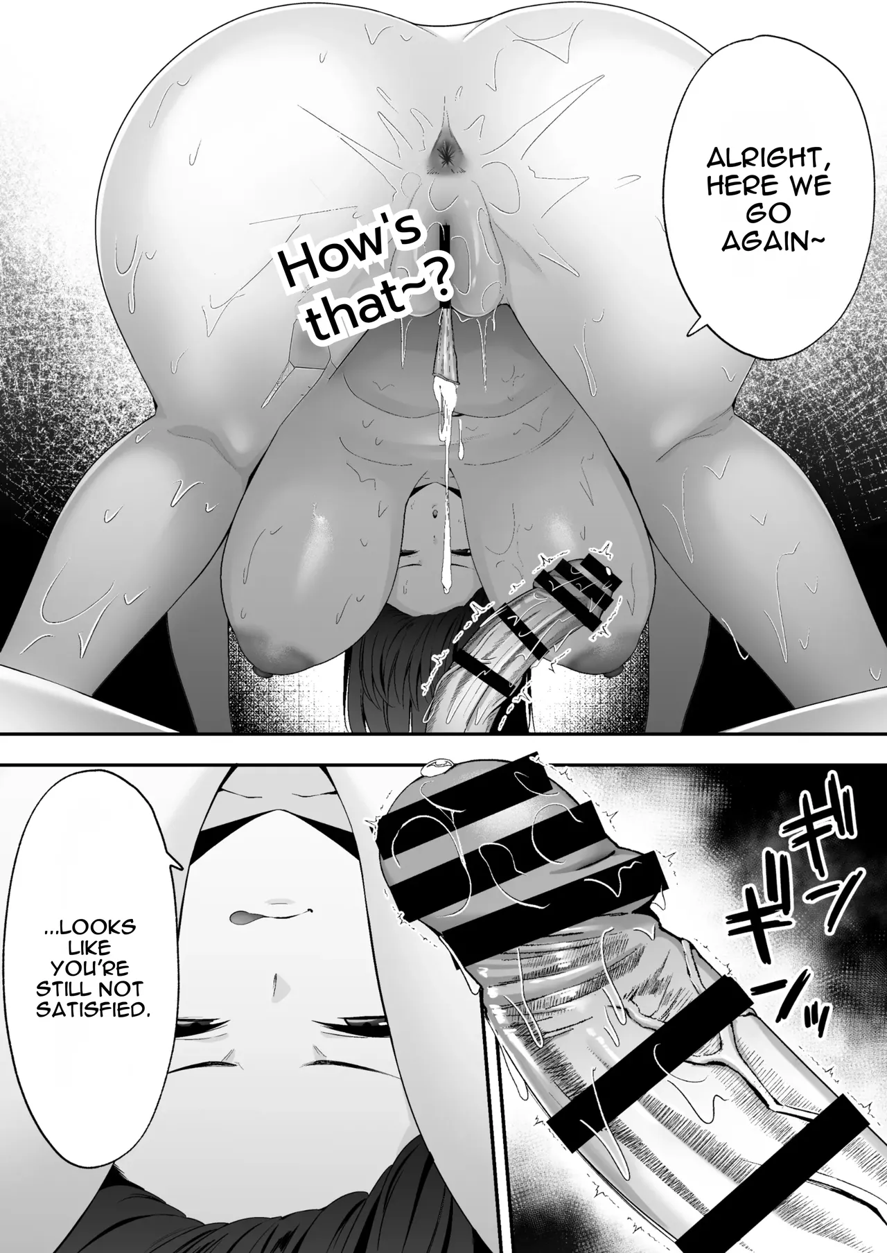 [Doushoku (Tabuchi)]Takai-san wa 1000 Yen de Yarasete Kureru Rashii - Apparently, Ms. Takai will have sex for 1,000 yen.[English] [DNTA] Page 20