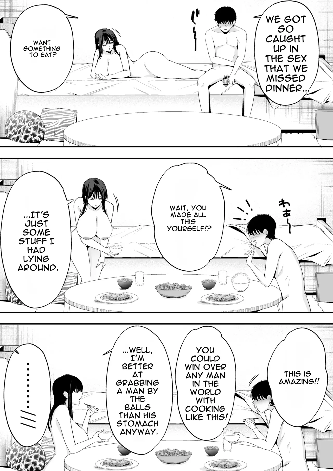 [Doushoku (Tabuchi)]Takai-san wa 1000 Yen de Yarasete Kureru Rashii - Apparently, Ms. Takai will have sex for 1,000 yen.[English] [DNTA] Page 24