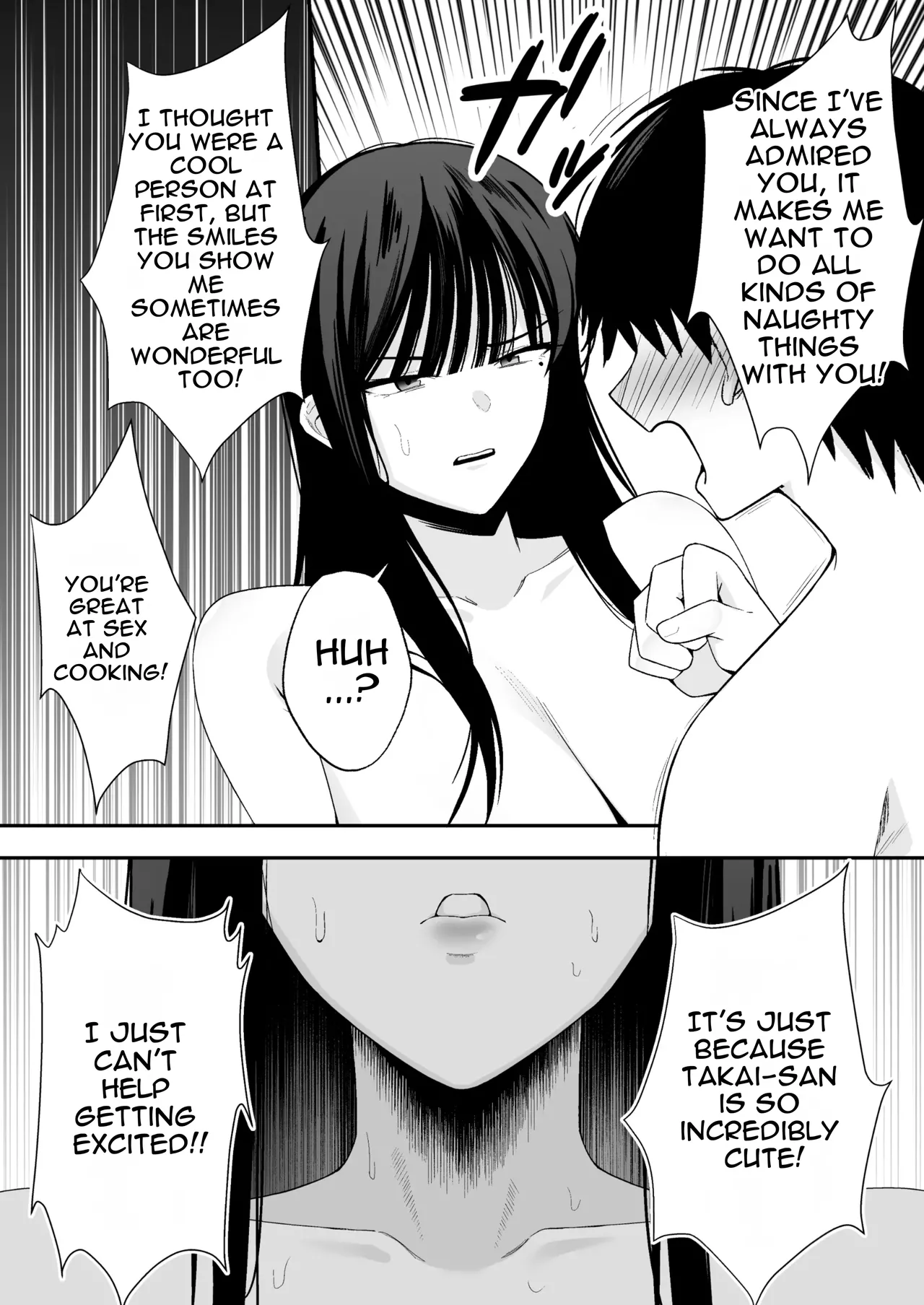 [Doushoku (Tabuchi)]Takai-san wa 1000 Yen de Yarasete Kureru Rashii - Apparently, Ms. Takai will have sex for 1,000 yen.[English] [DNTA] Page 27