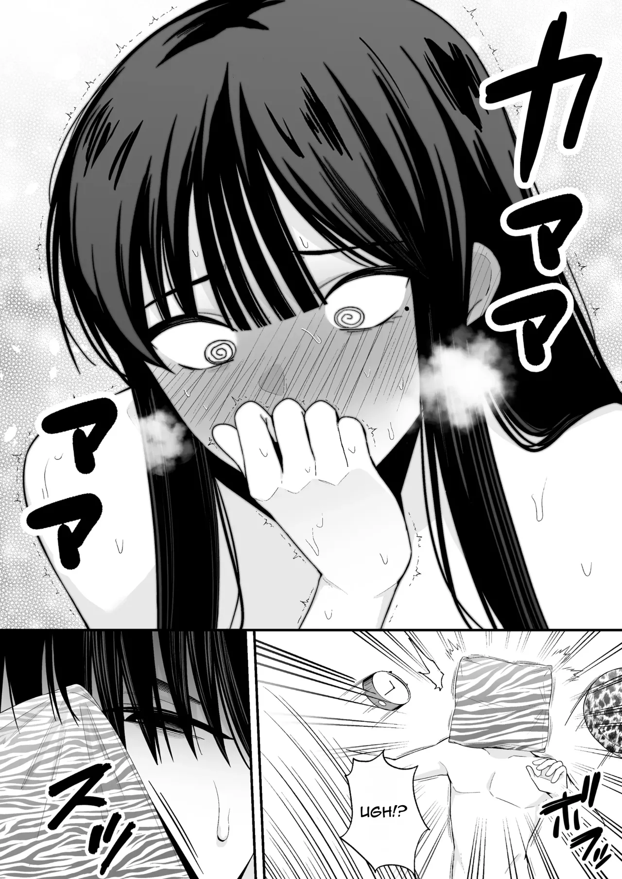 [Doushoku (Tabuchi)]Takai-san wa 1000 Yen de Yarasete Kureru Rashii - Apparently, Ms. Takai will have sex for 1,000 yen.[English] [DNTA] Page 28