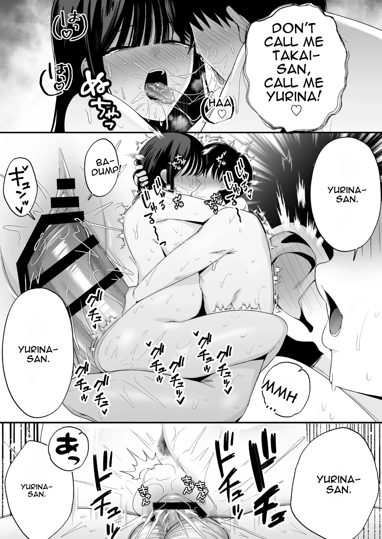 [Doushoku (Tabuchi)]Takai-san wa 1000 Yen de Yarasete Kureru Rashii - Apparently, Ms. Takai will have sex for 1,000 yen.[English] [DNTA] Page 40