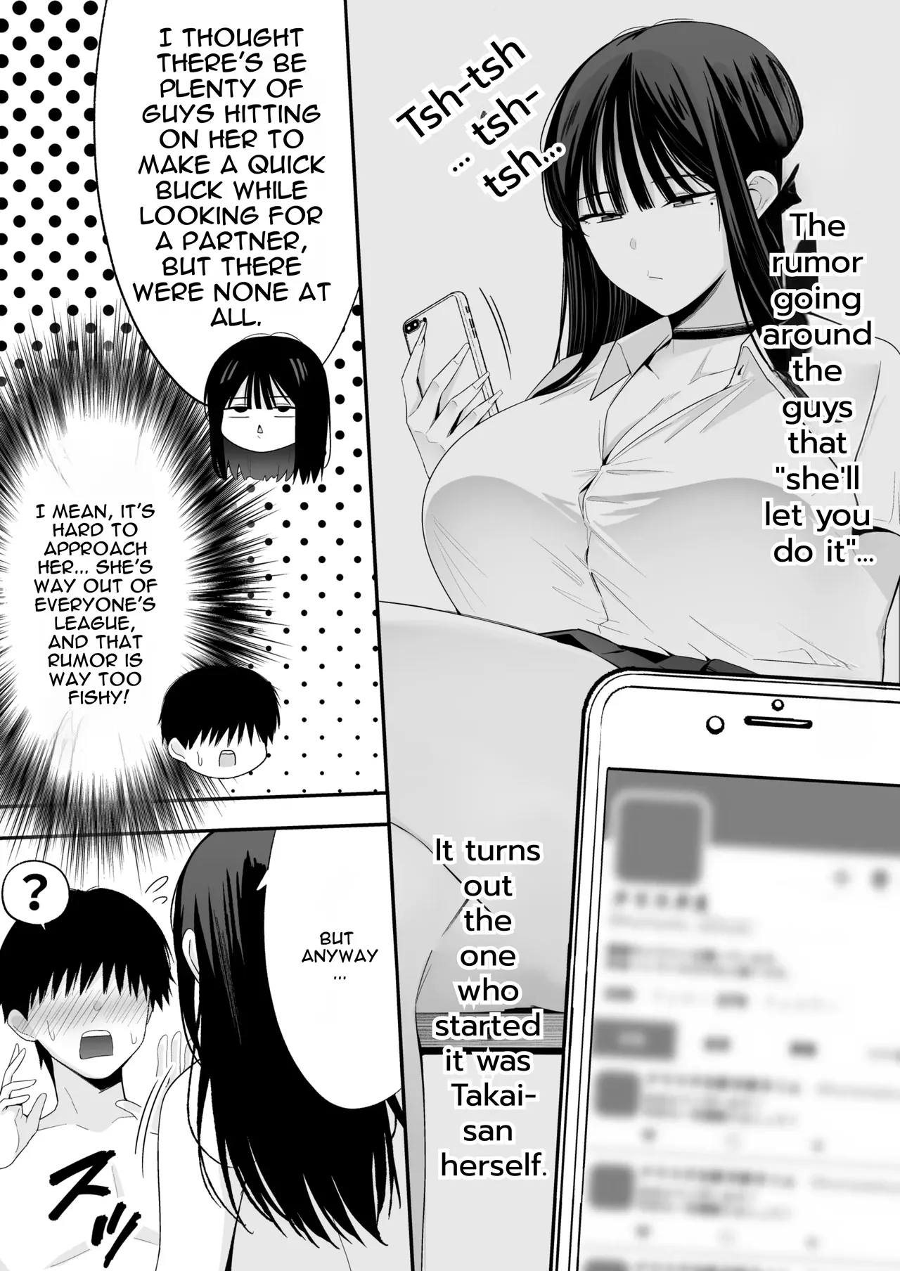 [Doushoku (Tabuchi)]Takai-san wa 1000 Yen de Yarasete Kureru Rashii - Apparently, Ms. Takai will have sex for 1,000 yen.[English] [DNTA] Page 45