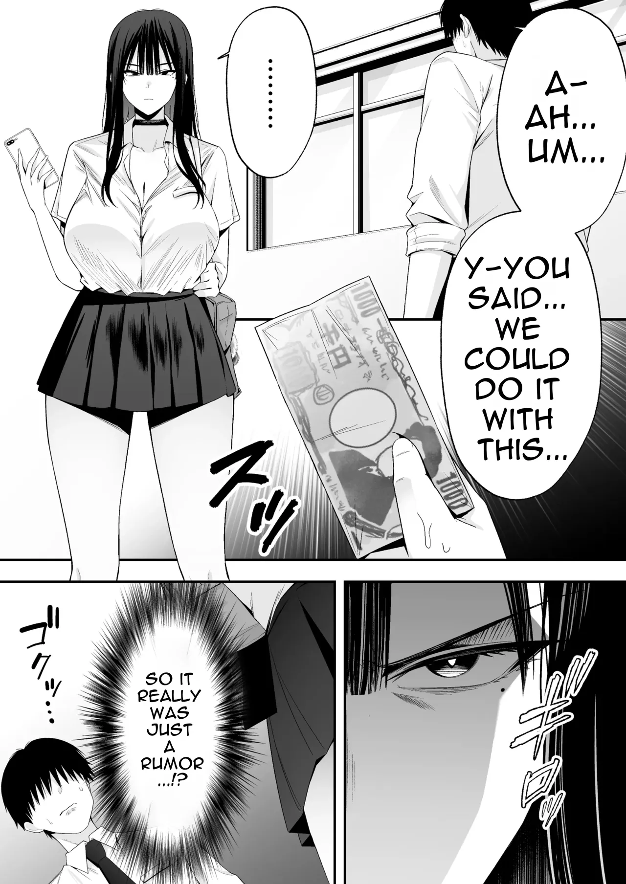 [Doushoku (Tabuchi)]Takai-san wa 1000 Yen de Yarasete Kureru Rashii - Apparently, Ms. Takai will have sex for 1,000 yen.[English] [DNTA] Page 6