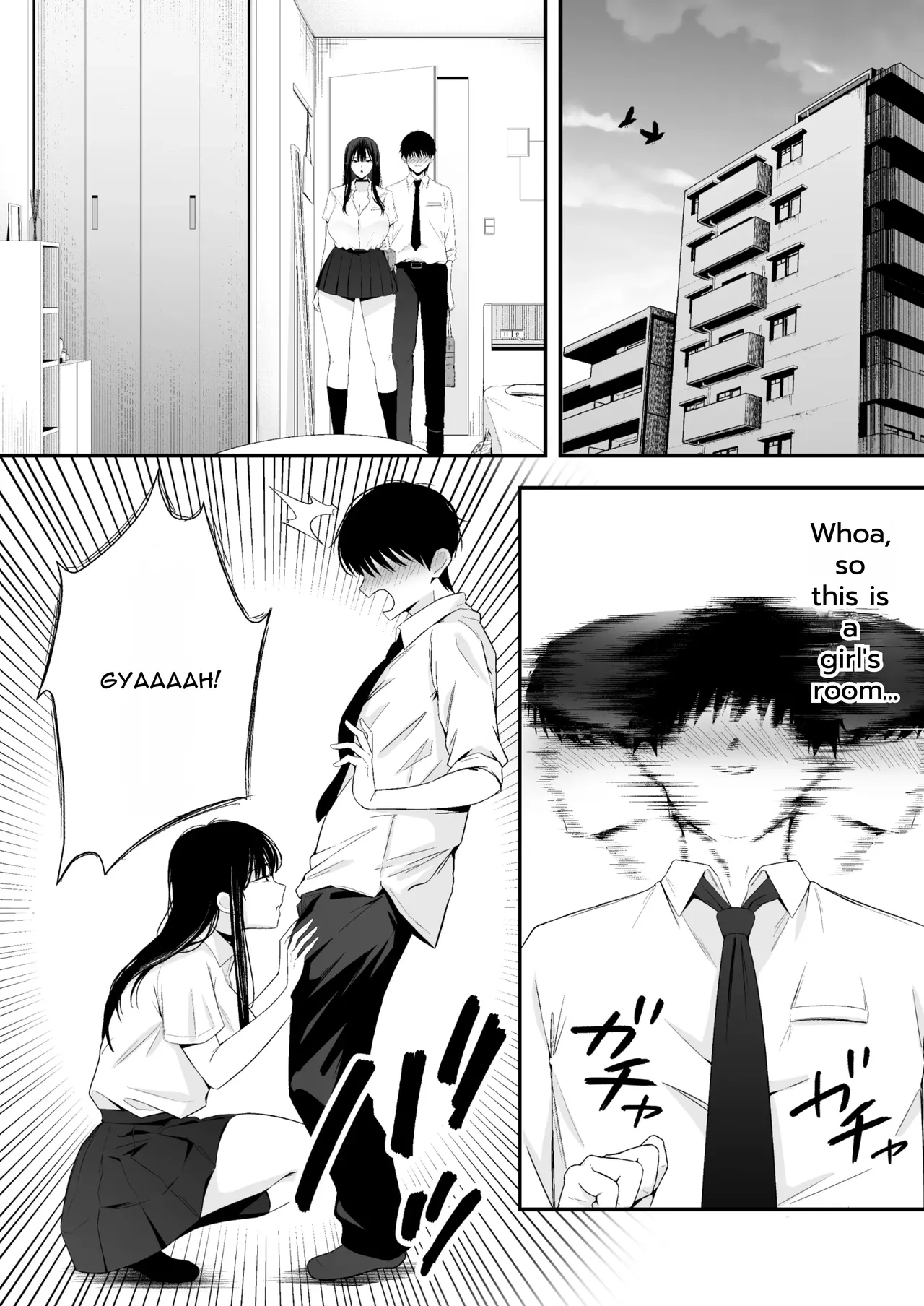 [Doushoku (Tabuchi)]Takai-san wa 1000 Yen de Yarasete Kureru Rashii - Apparently, Ms. Takai will have sex for 1,000 yen.[English] [DNTA] Page 8