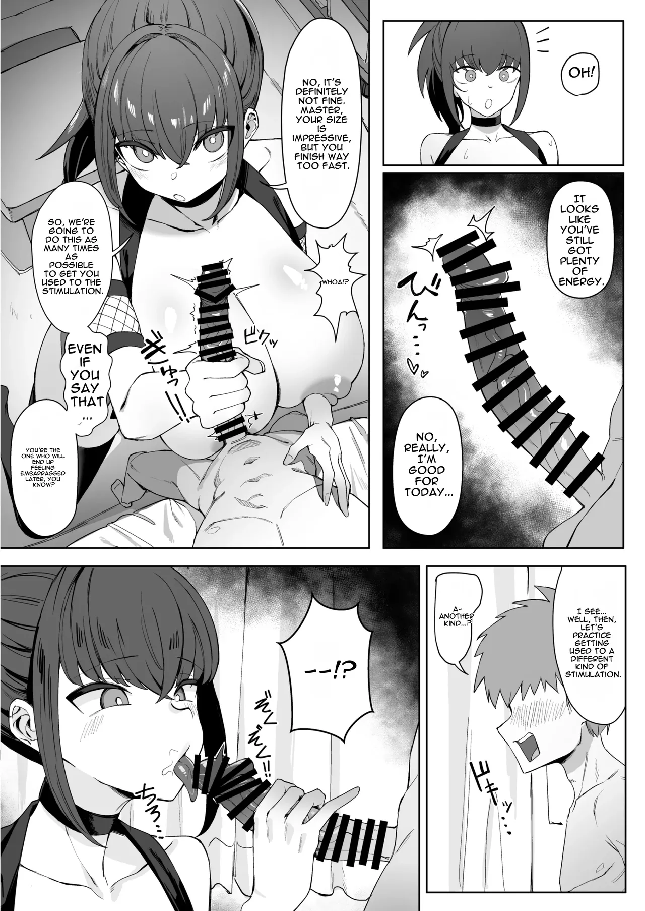 [Uchiwa Uchi (UTIWA)]Anata no Shinobi wa Watashi desu.[English] [DNTA] Page 13