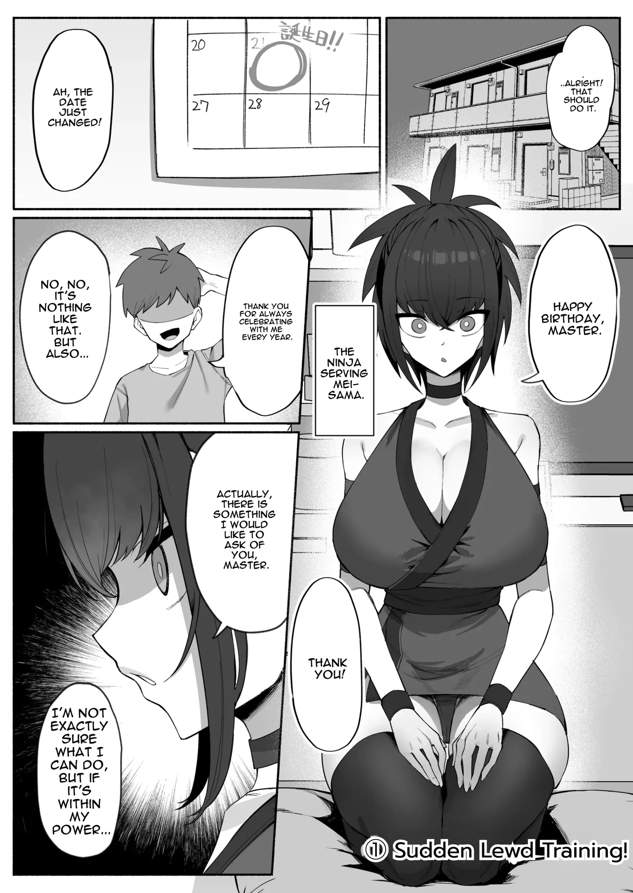 [Uchiwa Uchi (UTIWA)]Anata no Shinobi wa Watashi desu.[English] [DNTA] Page 3