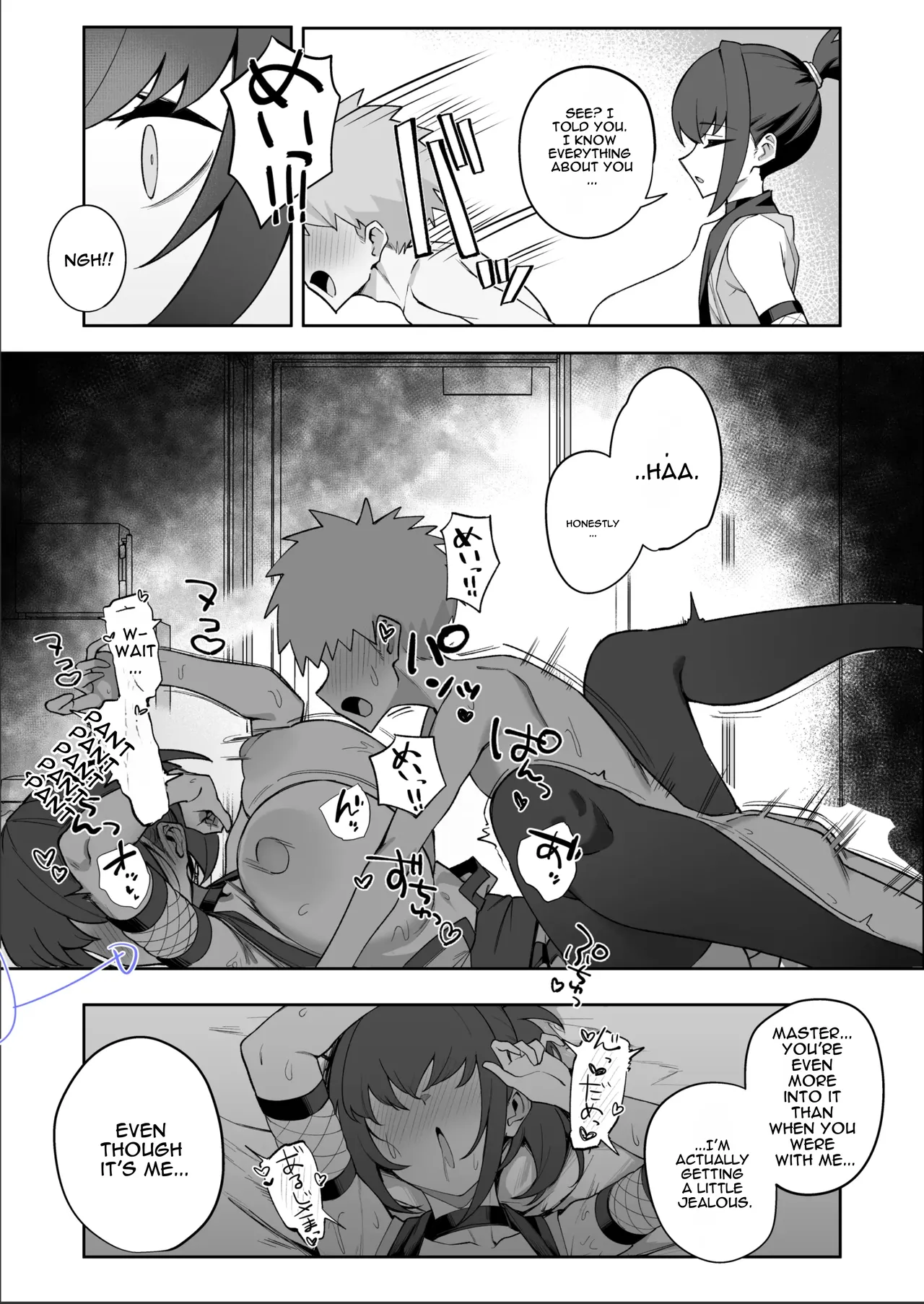 [Uchiwa Uchi (UTIWA)]Anata no Shinobi wa Watashi desu.[English] [DNTA] Page 37