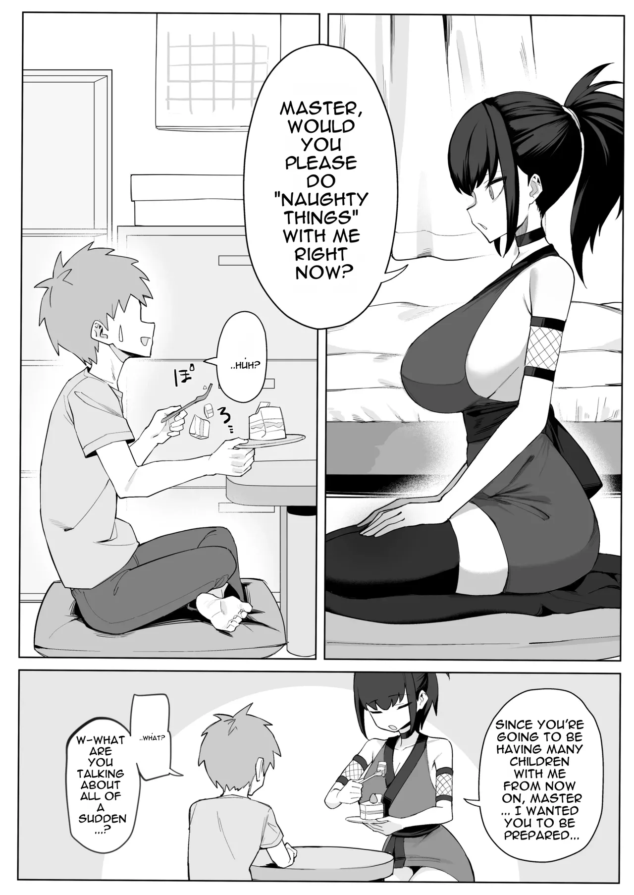 [Uchiwa Uchi (UTIWA)]Anata no Shinobi wa Watashi desu.[English] [DNTA] Page 4