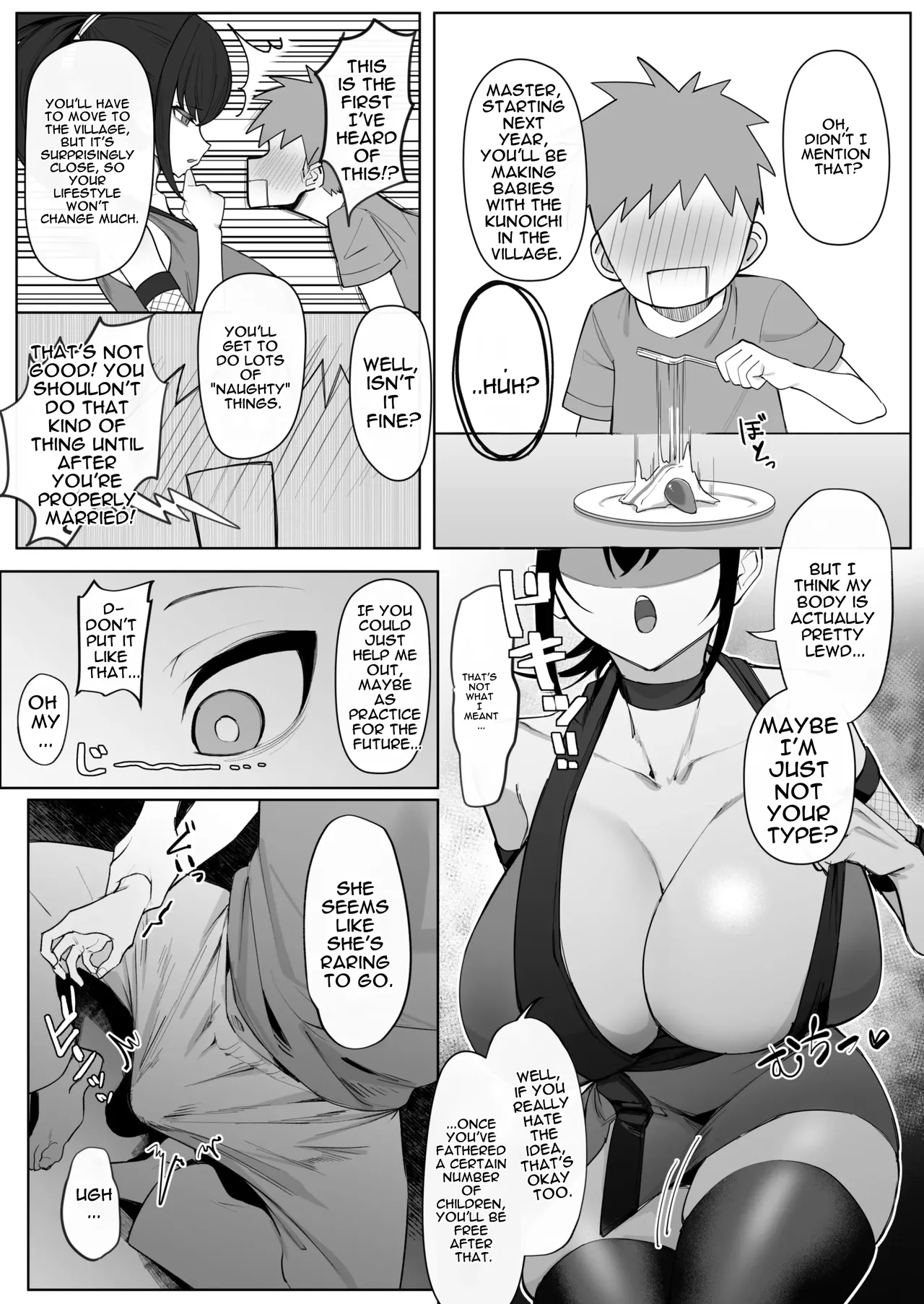 [Uchiwa Uchi (UTIWA)]Anata no Shinobi wa Watashi desu.[English] [DNTA] Page 5