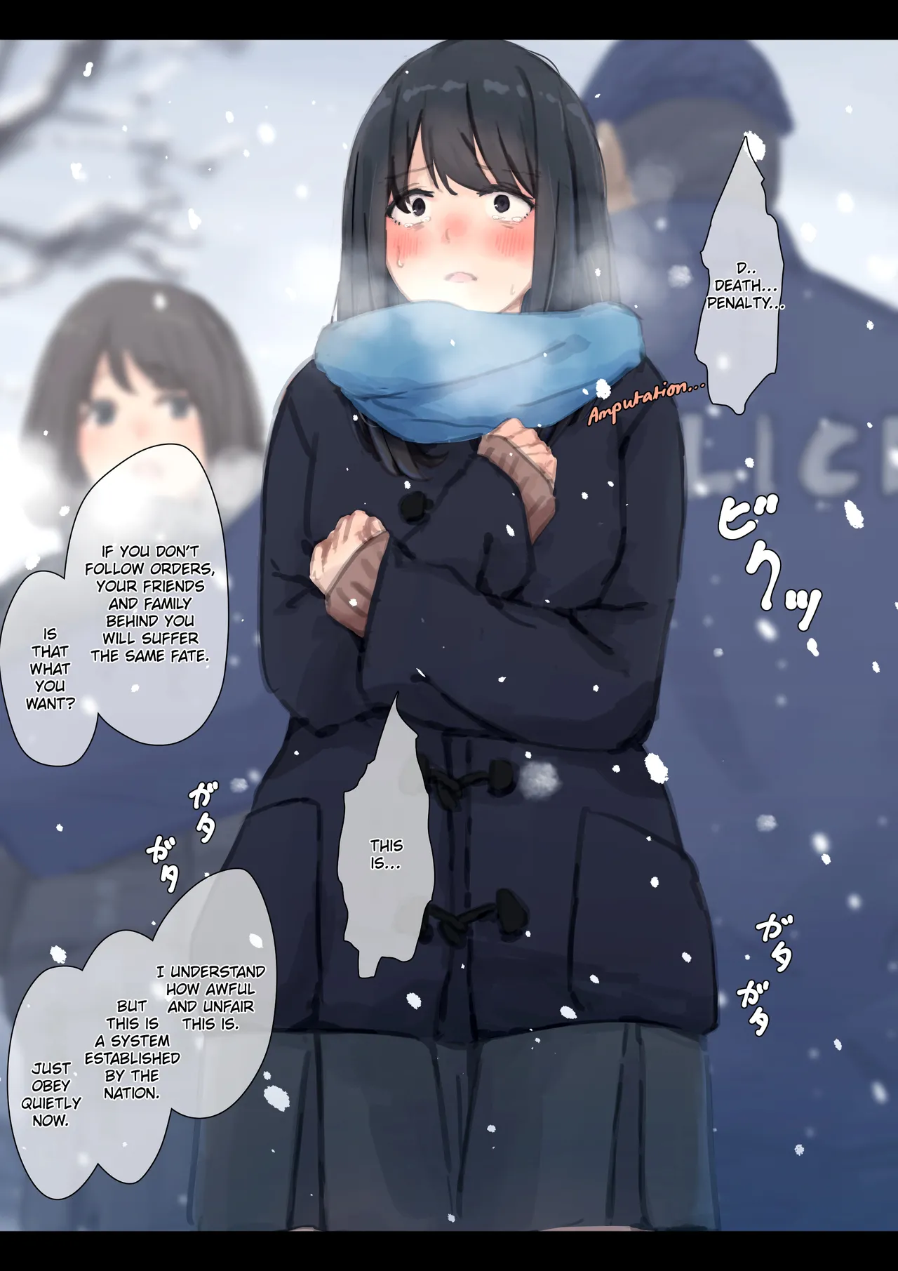 [Yukimaruya (Yukimuramaru)]Kouyuubutsu Shoujo Bangaihen Yuki no Naka no Choushuu | [Yukimaruya (Yukimuramaru)] Public Property Girls Side Story-Collection in the Snow[English] Page 15