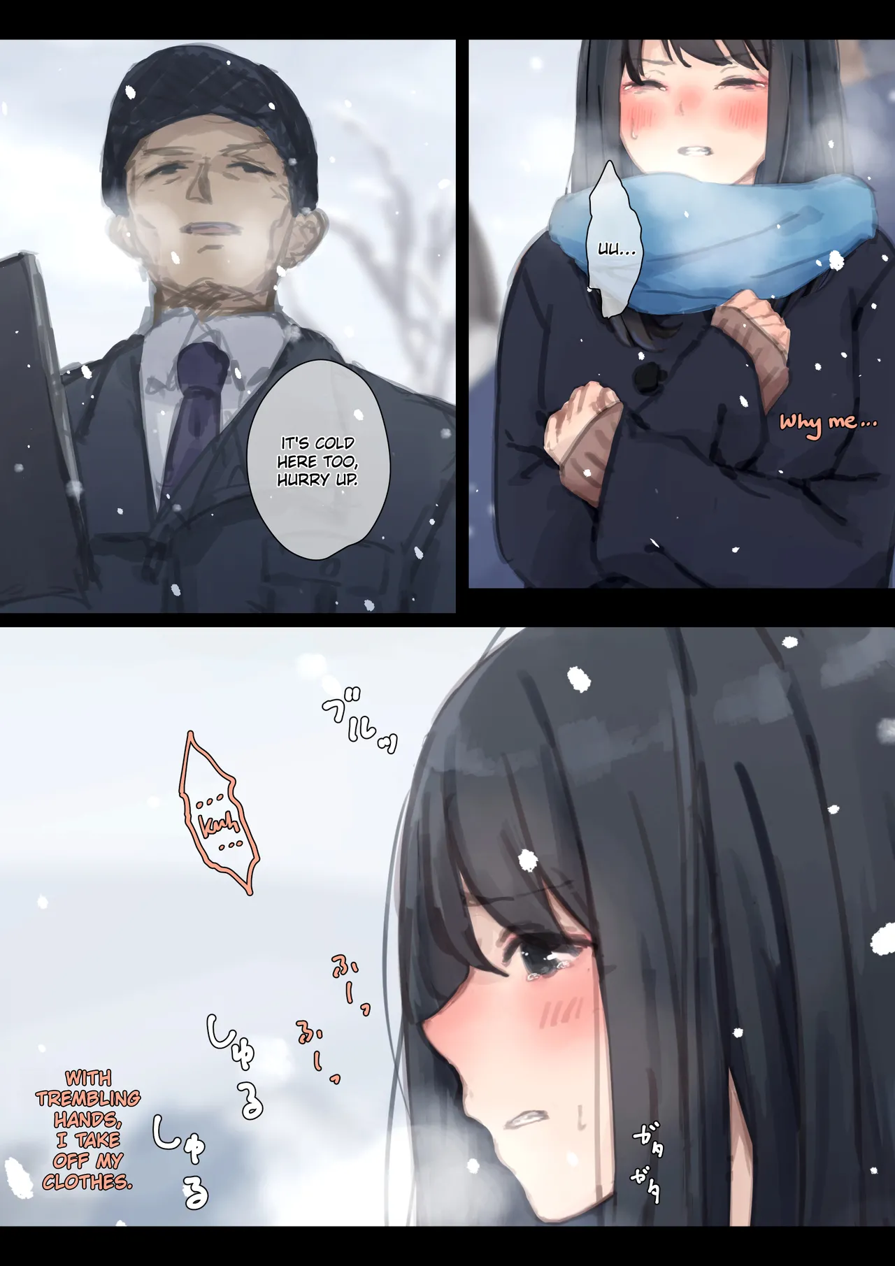 [Yukimaruya (Yukimuramaru)]Kouyuubutsu Shoujo Bangaihen Yuki no Naka no Choushuu | [Yukimaruya (Yukimuramaru)] Public Property Girls Side Story-Collection in the Snow[English] Page 18