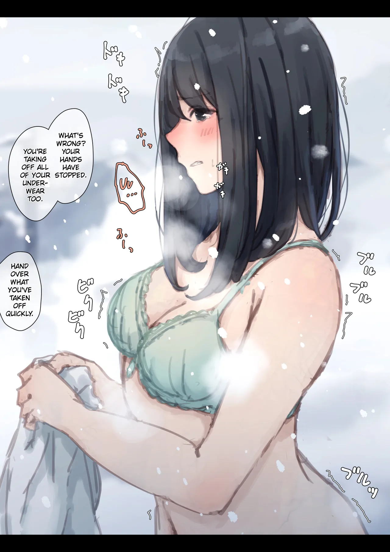 [Yukimaruya (Yukimuramaru)]Kouyuubutsu Shoujo Bangaihen Yuki no Naka no Choushuu | [Yukimaruya (Yukimuramaru)] Public Property Girls Side Story-Collection in the Snow[English] Page 19