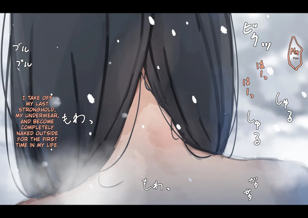 [Yukimaruya (Yukimuramaru)]Kouyuubutsu Shoujo Bangaihen Yuki no Naka no Choushuu | [Yukimaruya (Yukimuramaru)] Public Property Girls Side Story-Collection in the Snow[English] Page 20