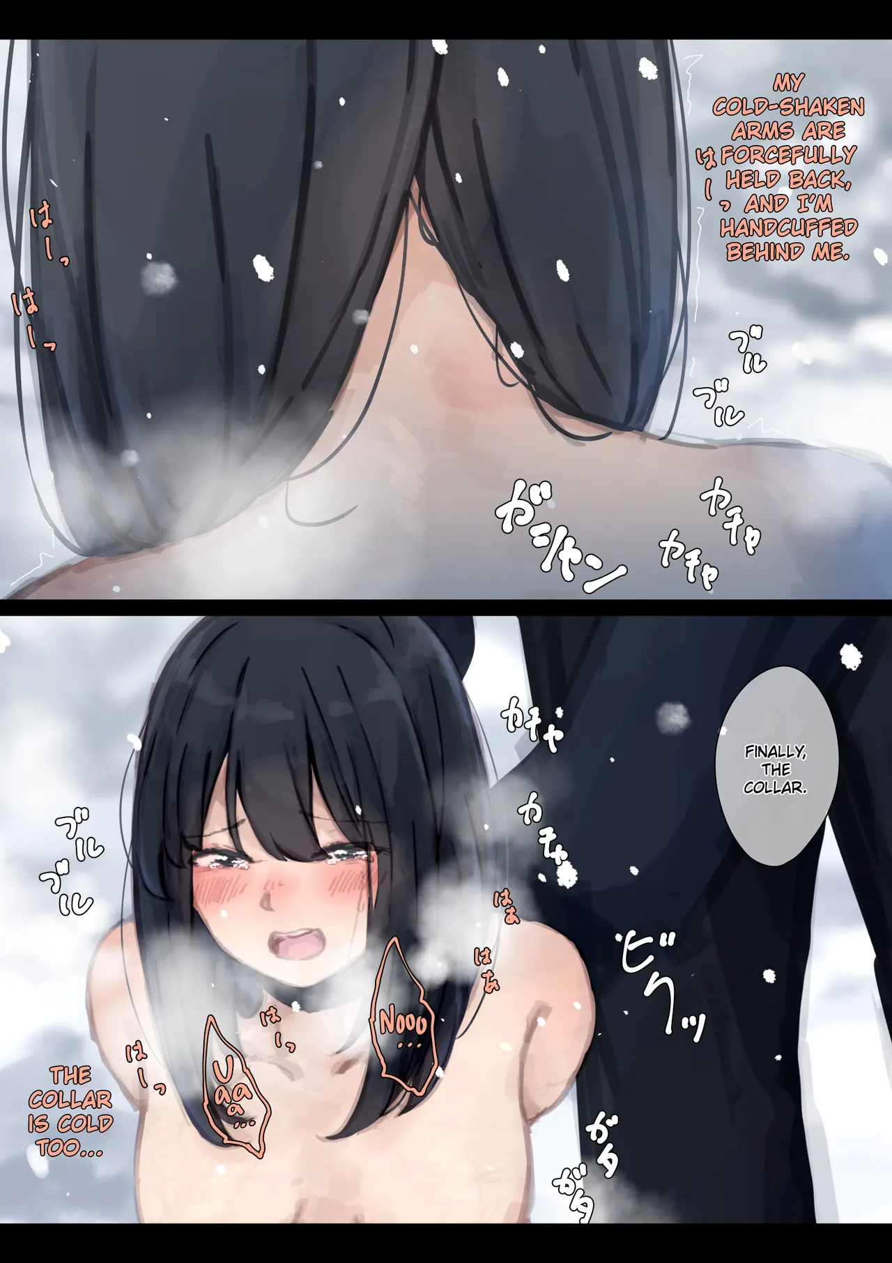 [Yukimaruya (Yukimuramaru)]Kouyuubutsu Shoujo Bangaihen Yuki no Naka no Choushuu | [Yukimaruya (Yukimuramaru)] Public Property Girls Side Story-Collection in the Snow[English] Page 28