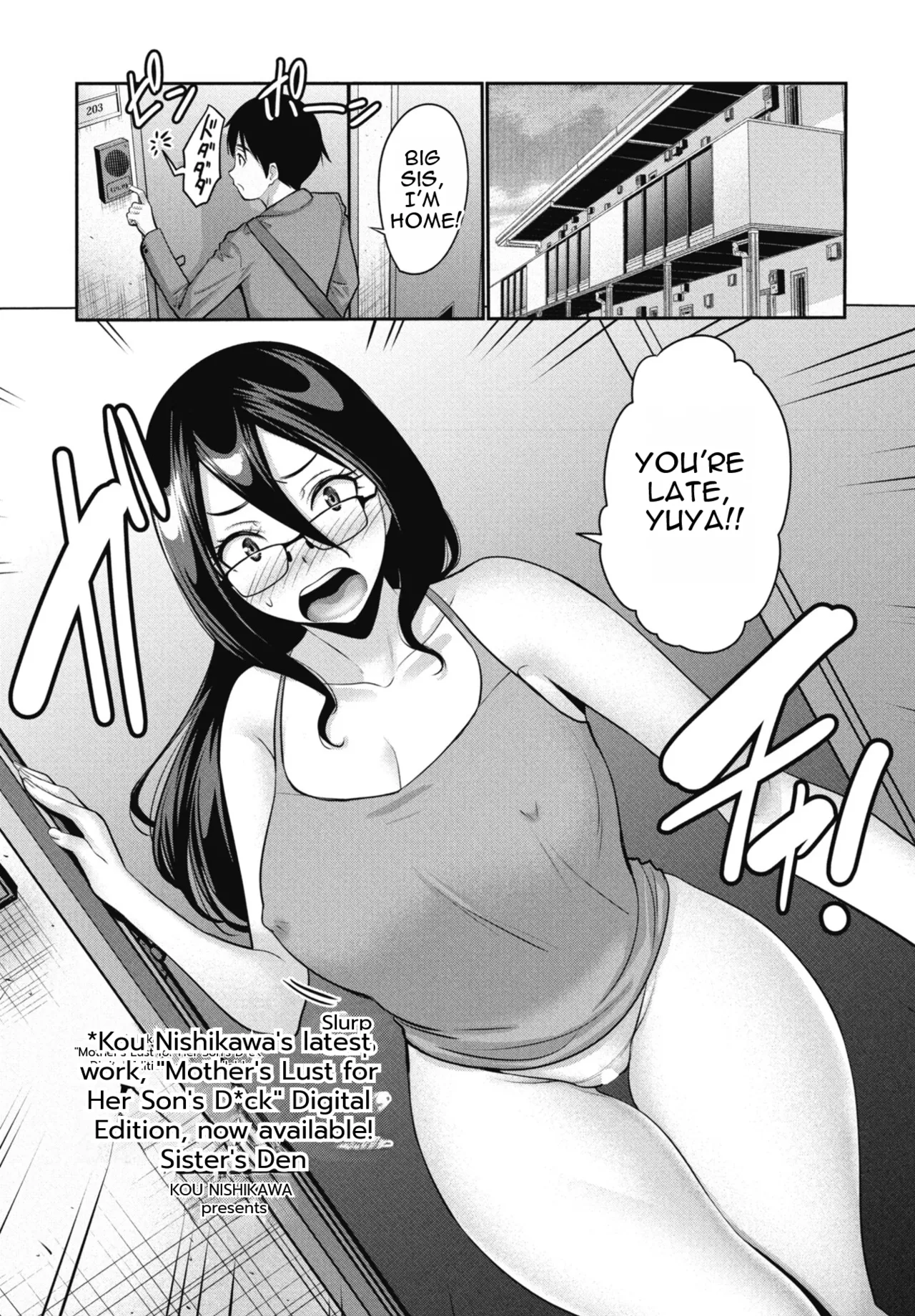 [Nishikawa Kou]Ane no Sumika | My Older Sister's Home[English] [MTL] [Digital] Page 1