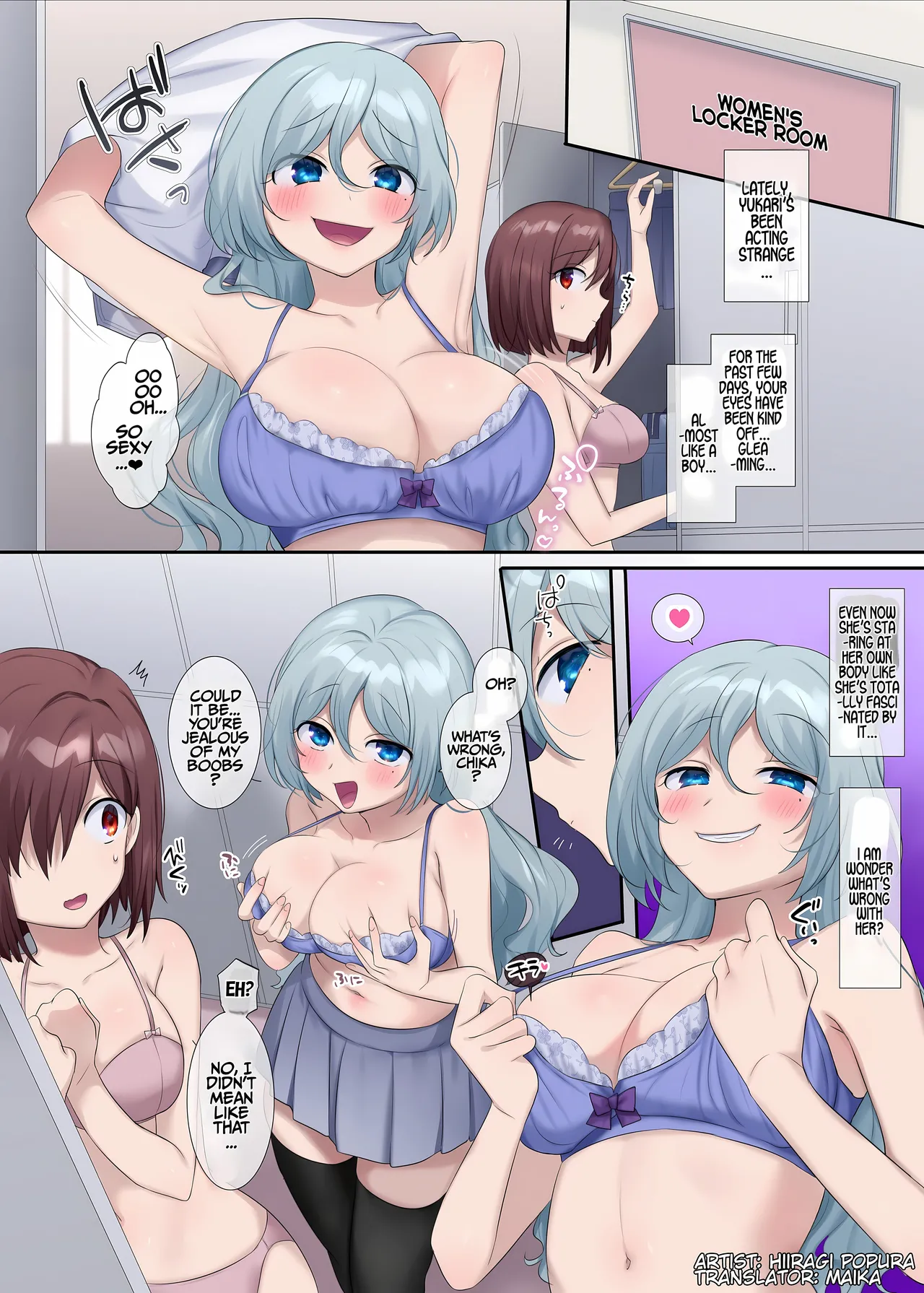 [Hiiragi Popura]Gensaku dare da? Kikaku | Who is the Original Author? Project(TS sakuhin baraethi pakku! nyotai ka＆ hyouietc…＋α) [English] [Maika] Page 15
