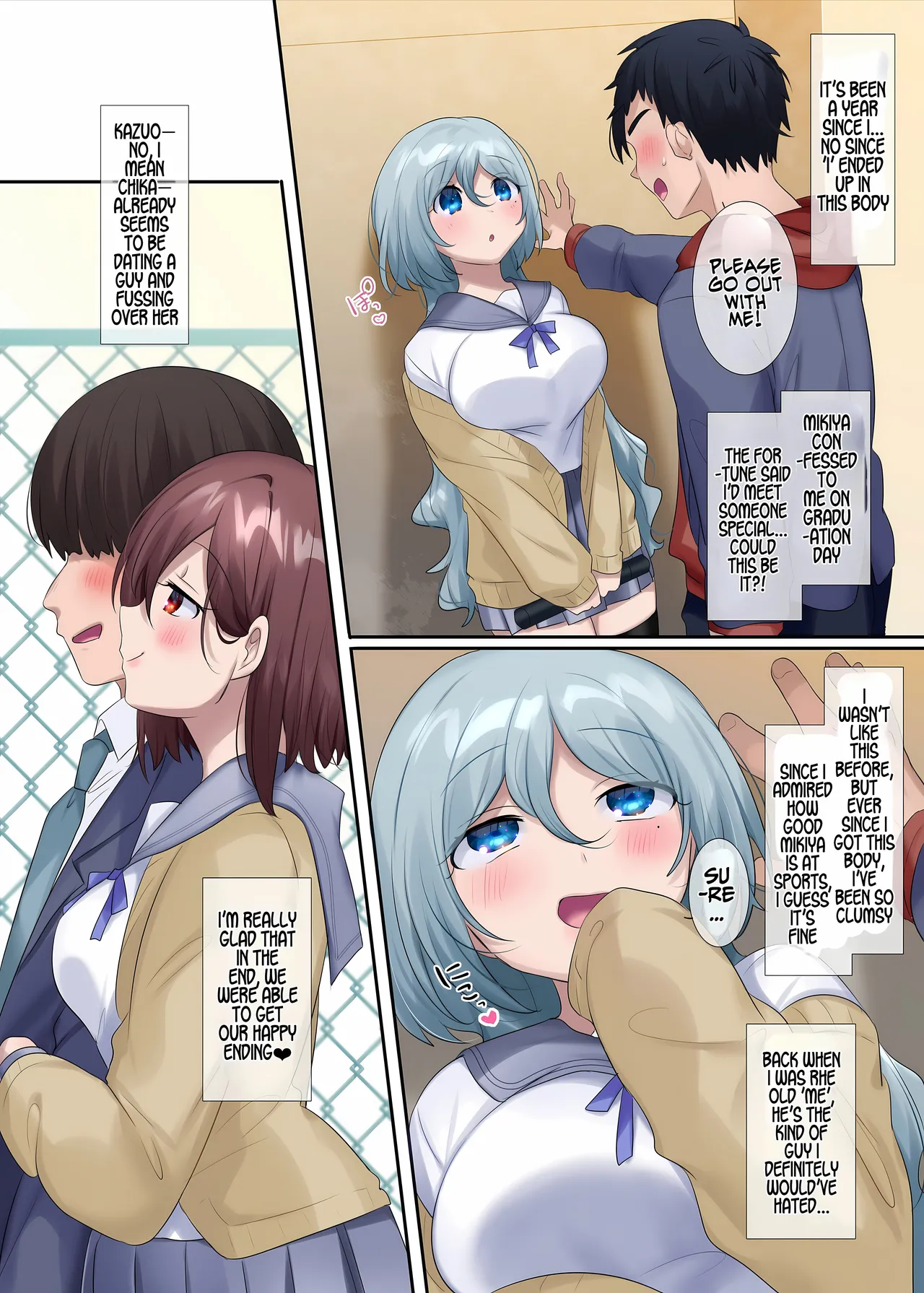 [Hiiragi Popura]Gensaku dare da? Kikaku | Who is the Original Author? Project(TS sakuhin baraethi pakku! nyotai ka＆ hyouietc…＋α) [English] [Maika] Page 18