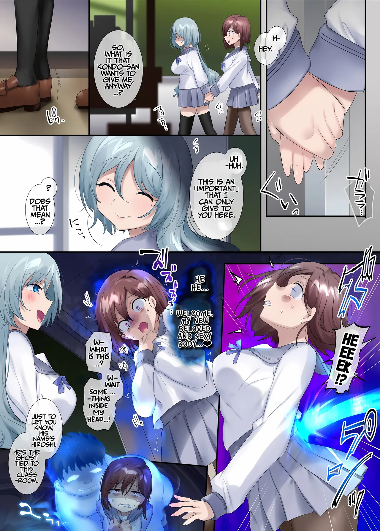 [Hiiragi Popura]Gensaku dare da? Kikaku | Who is the Original Author? Project(TS sakuhin baraethi pakku! nyotai ka＆ hyouietc…＋α) [English] [Maika] Page 21