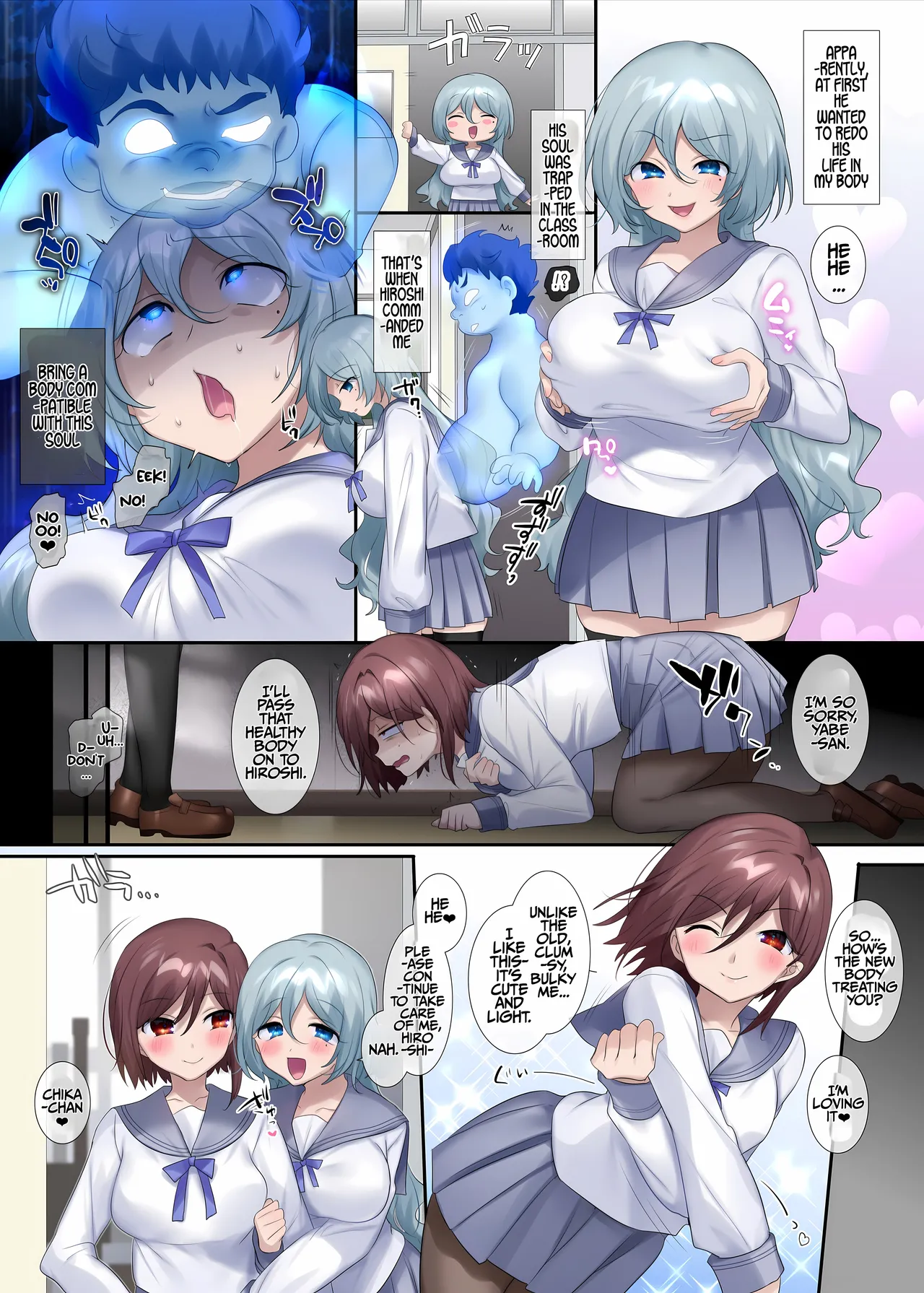[Hiiragi Popura]Gensaku dare da? Kikaku | Who is the Original Author? Project(TS sakuhin baraethi pakku! nyotai ka＆ hyouietc…＋α) [English] [Maika] Page 22