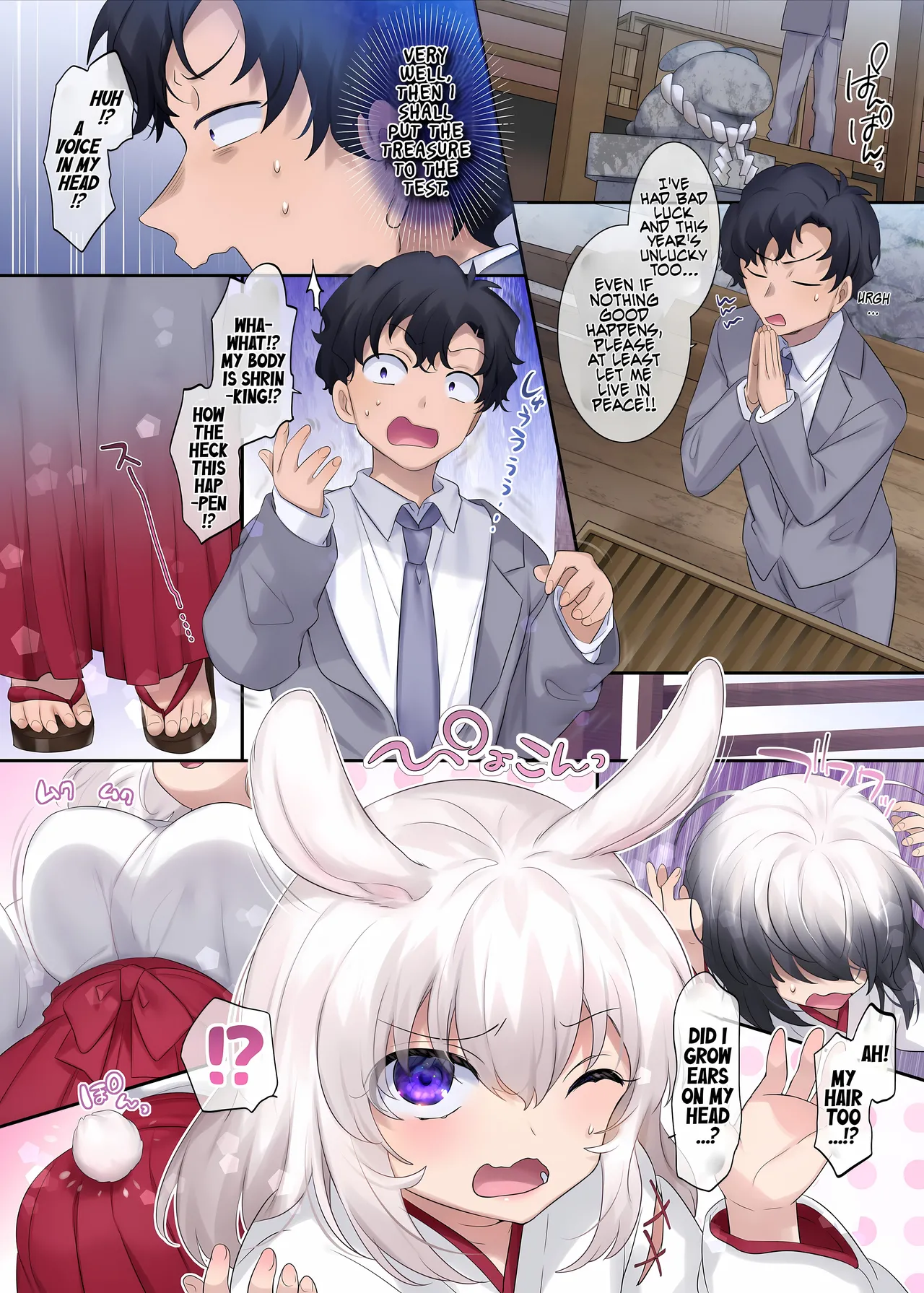 [Hiiragi Popura]Gensaku dare da? Kikaku | Who is the Original Author? Project(TS sakuhin baraethi pakku! nyotai ka＆ hyouietc…＋α) [English] [Maika] Page 3