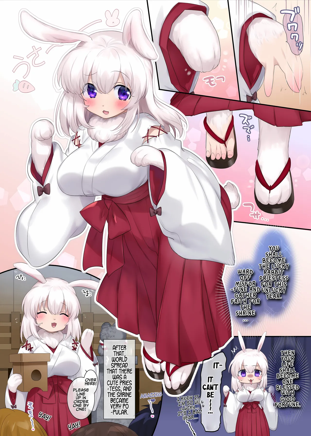 [Hiiragi Popura]Gensaku dare da? Kikaku | Who is the Original Author? Project(TS sakuhin baraethi pakku! nyotai ka＆ hyouietc…＋α) [English] [Maika] Page 4