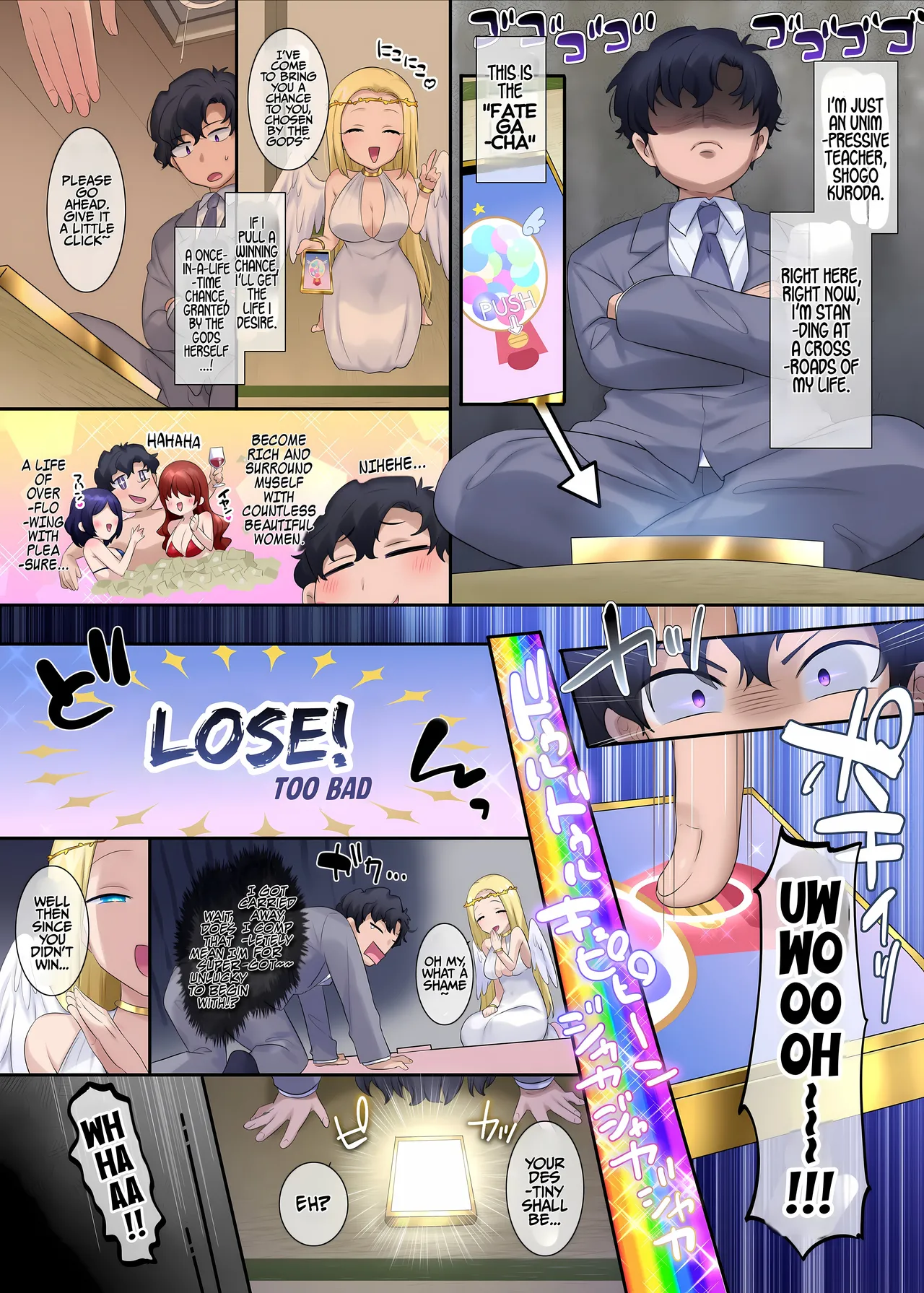 [Hiiragi Popura]Gensaku dare da? Kikaku | Who is the Original Author? Project(TS sakuhin baraethi pakku! nyotai ka＆ hyouietc…＋α) [English] [Maika] Page 5