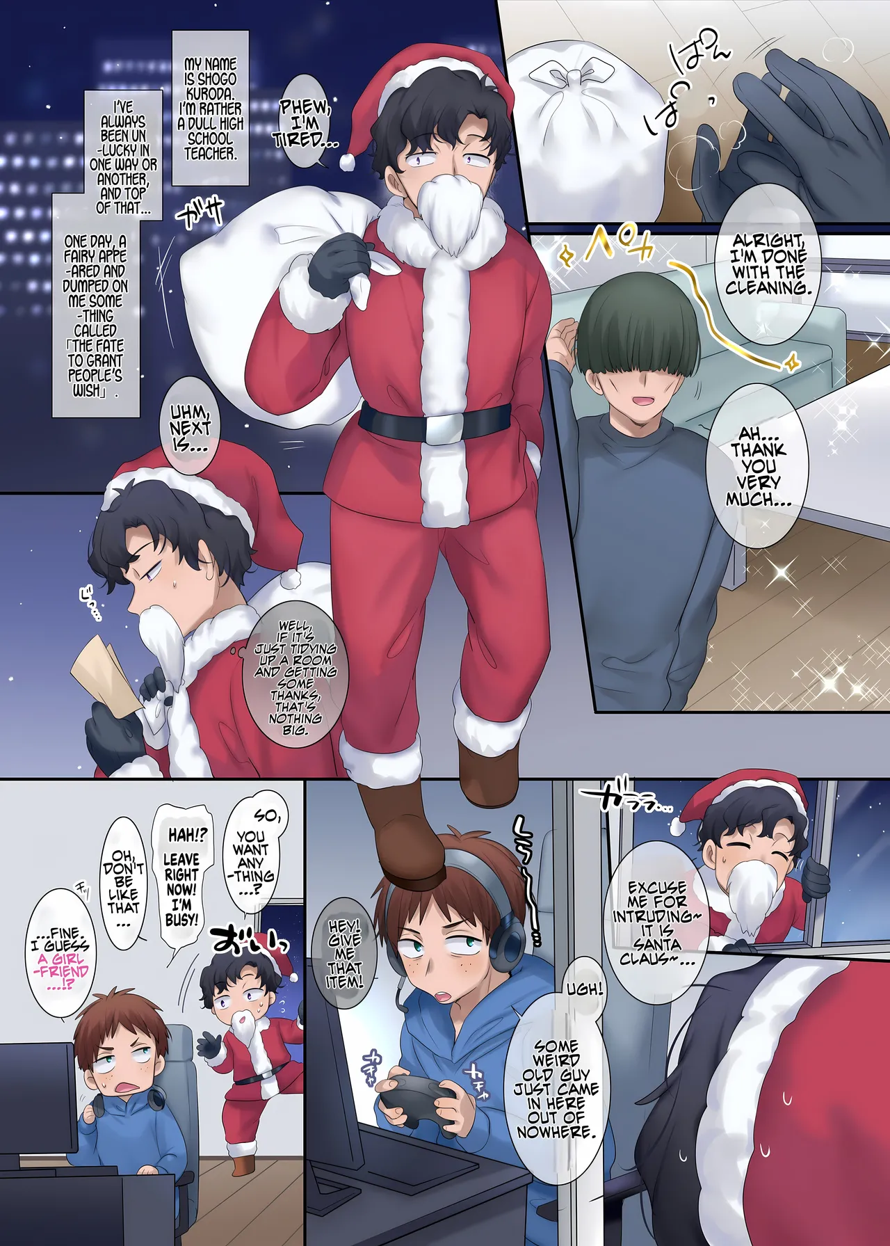 [Hiiragi Popura]Gensaku dare da? Kikaku | Who is the Original Author? Project(TS sakuhin baraethi pakku! nyotai ka＆ hyouietc…＋α) [English] [Maika] Page 7