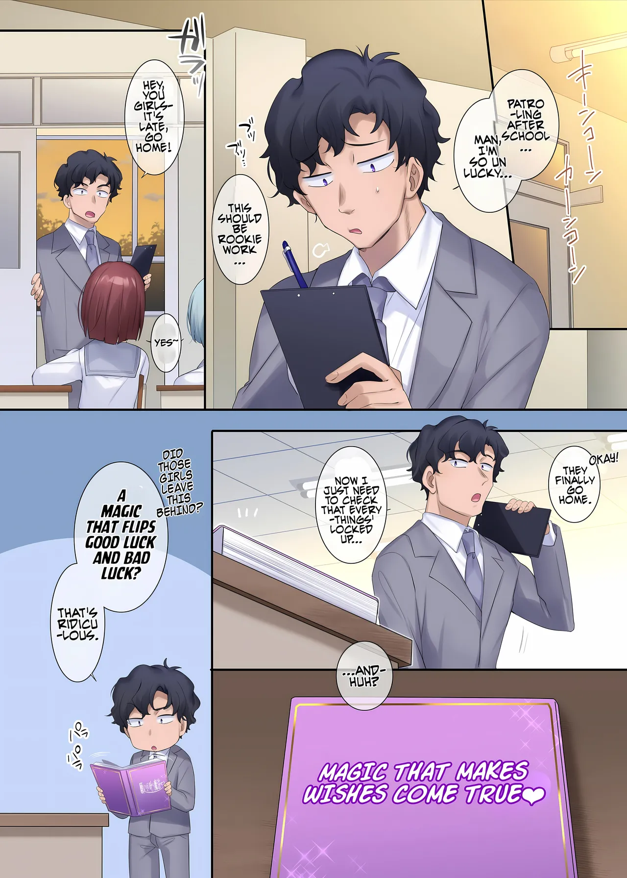 [Hiiragi Popura]Gensaku dare da? Kikaku | Who is the Original Author? Project(TS sakuhin baraethi pakku! nyotai ka＆ hyouietc…＋α) [English] [Maika] Page 9