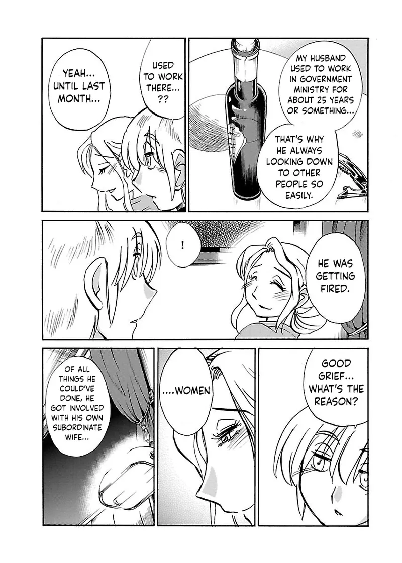 [TsuyaTsuya]-with me?- Koko de wa Nai Dokoka he Ch.2[English] Page 11