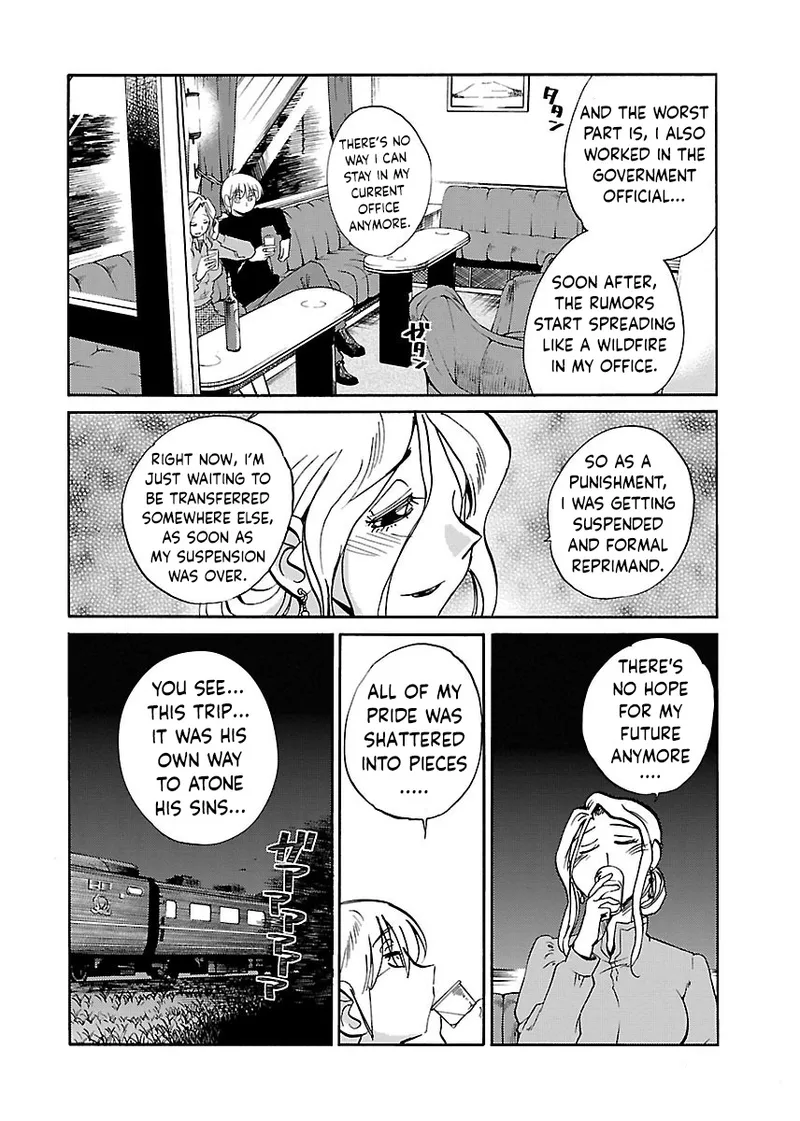 [TsuyaTsuya]-with me?- Koko de wa Nai Dokoka he Ch.2[English] Page 12