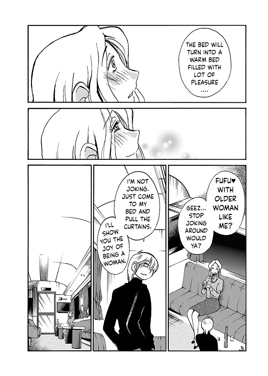 [TsuyaTsuya]-with me?- Koko de wa Nai Dokoka he Ch.2[English] Page 17