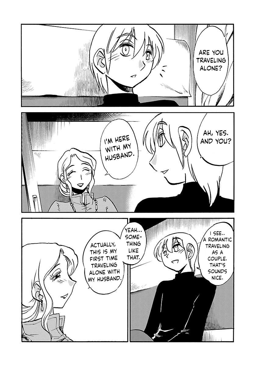 [TsuyaTsuya]-with me?- Koko de wa Nai Dokoka he Ch.2[English] Page 4