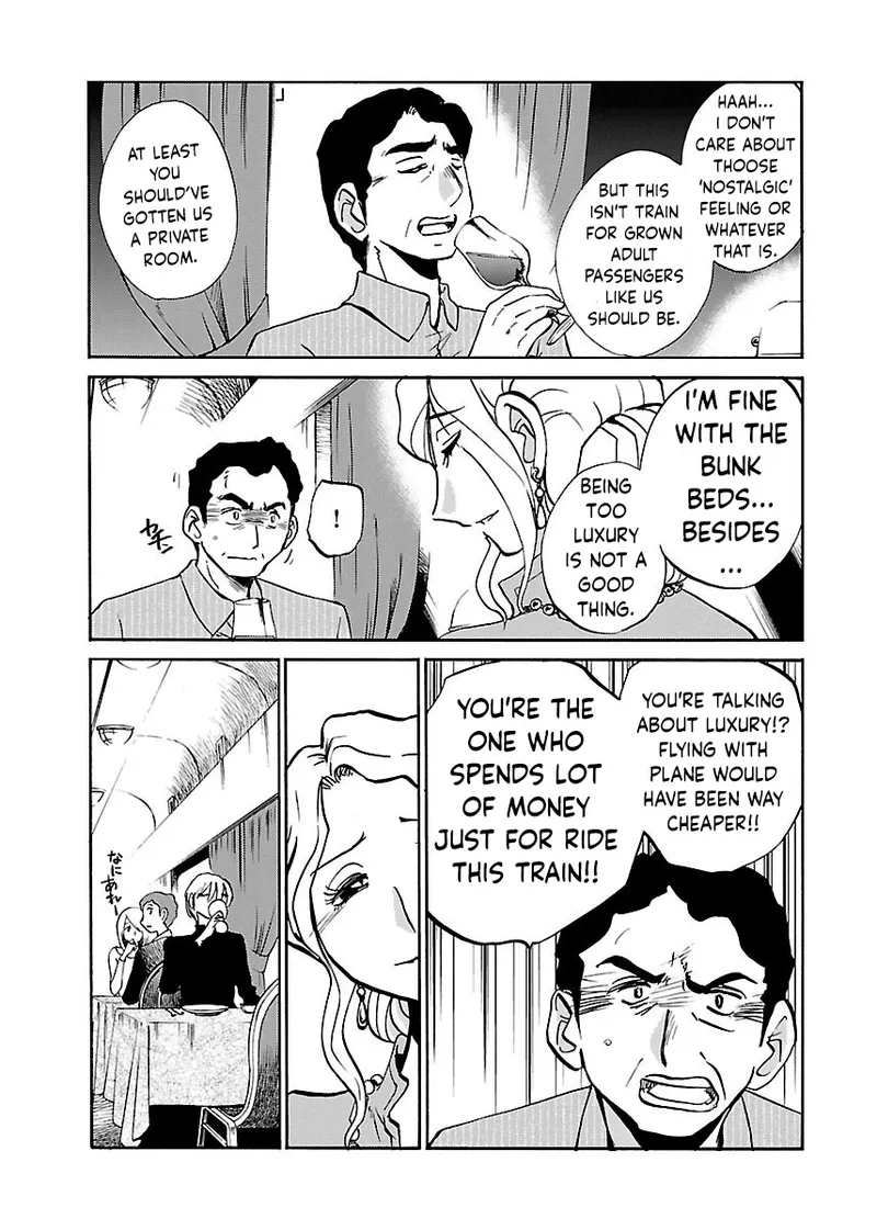 [TsuyaTsuya]-with me?- Koko de wa Nai Dokoka he Ch.2[English] Page 7