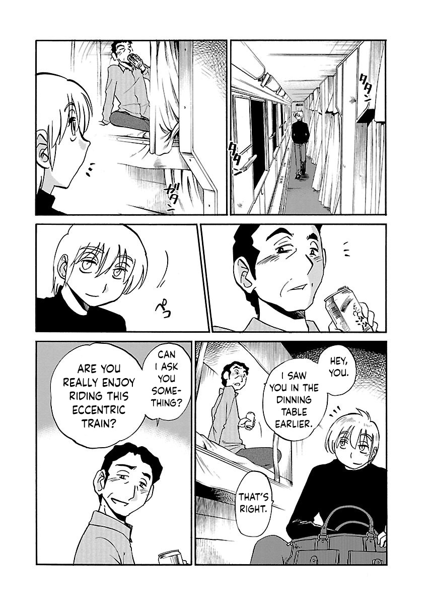[TsuyaTsuya]-with me?- Koko de wa Nai Dokoka he Ch.2[English] Page 8