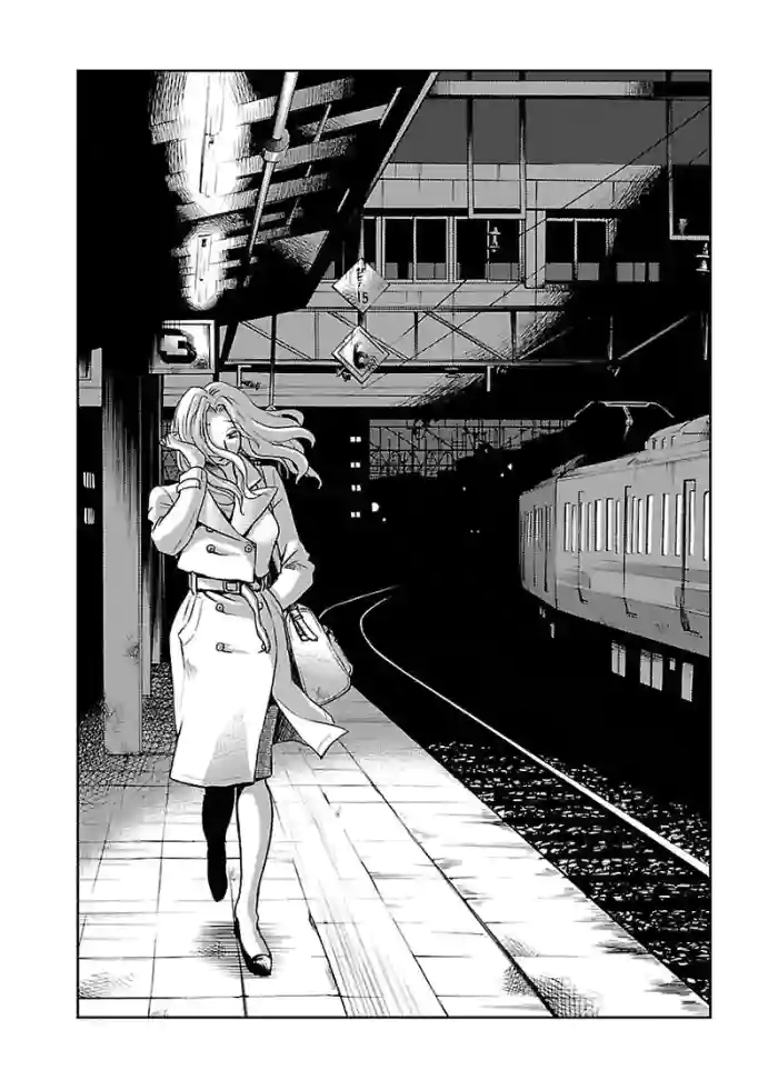[TsuyaTsuya]-with me?- Koko de wa Nai Dokoka he Ch.2[English]