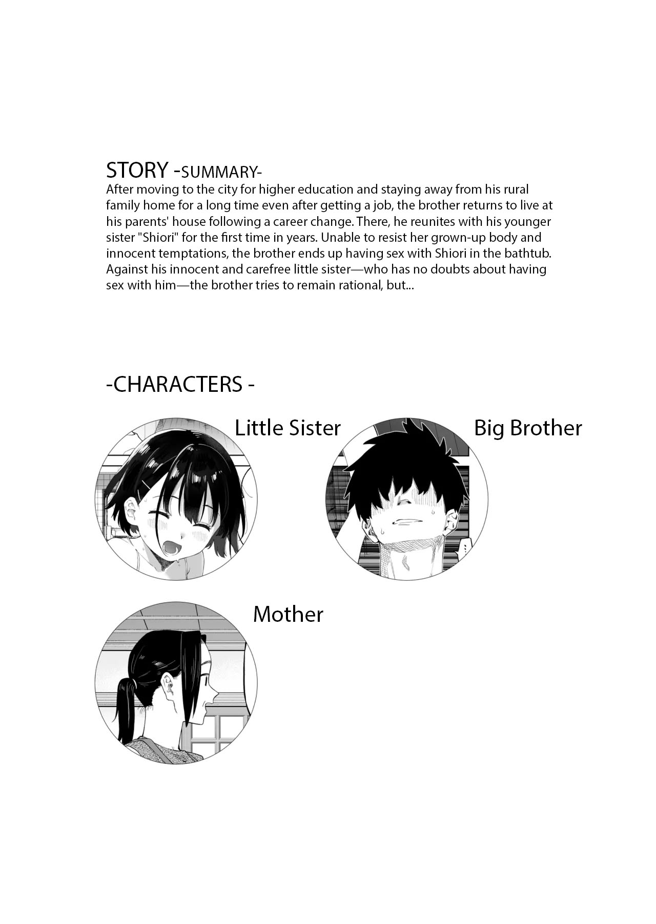 [Mizu no Uro (Mizu no Zuku)]Inaka Imouto to Muchi no Yuuwaku 2 | The Country Little Sister and The Temptation of Innocence 2[English] [Nipis Family] Page 3