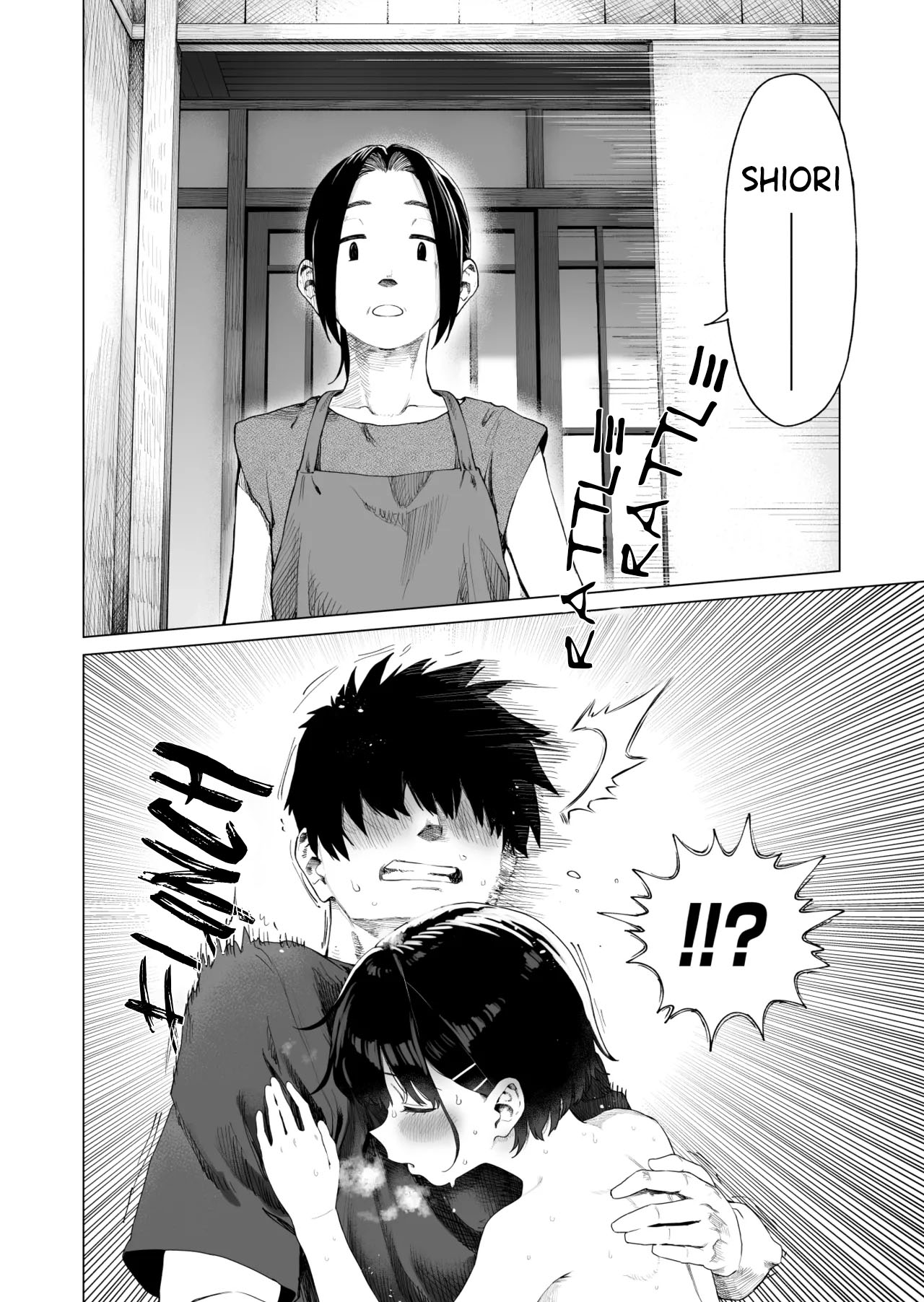 [Mizu no Uro (Mizu no Zuku)]Inaka Imouto to Muchi no Yuuwaku 2 | The Country Little Sister and The Temptation of Innocence 2[English] [Nipis Family] Page 33