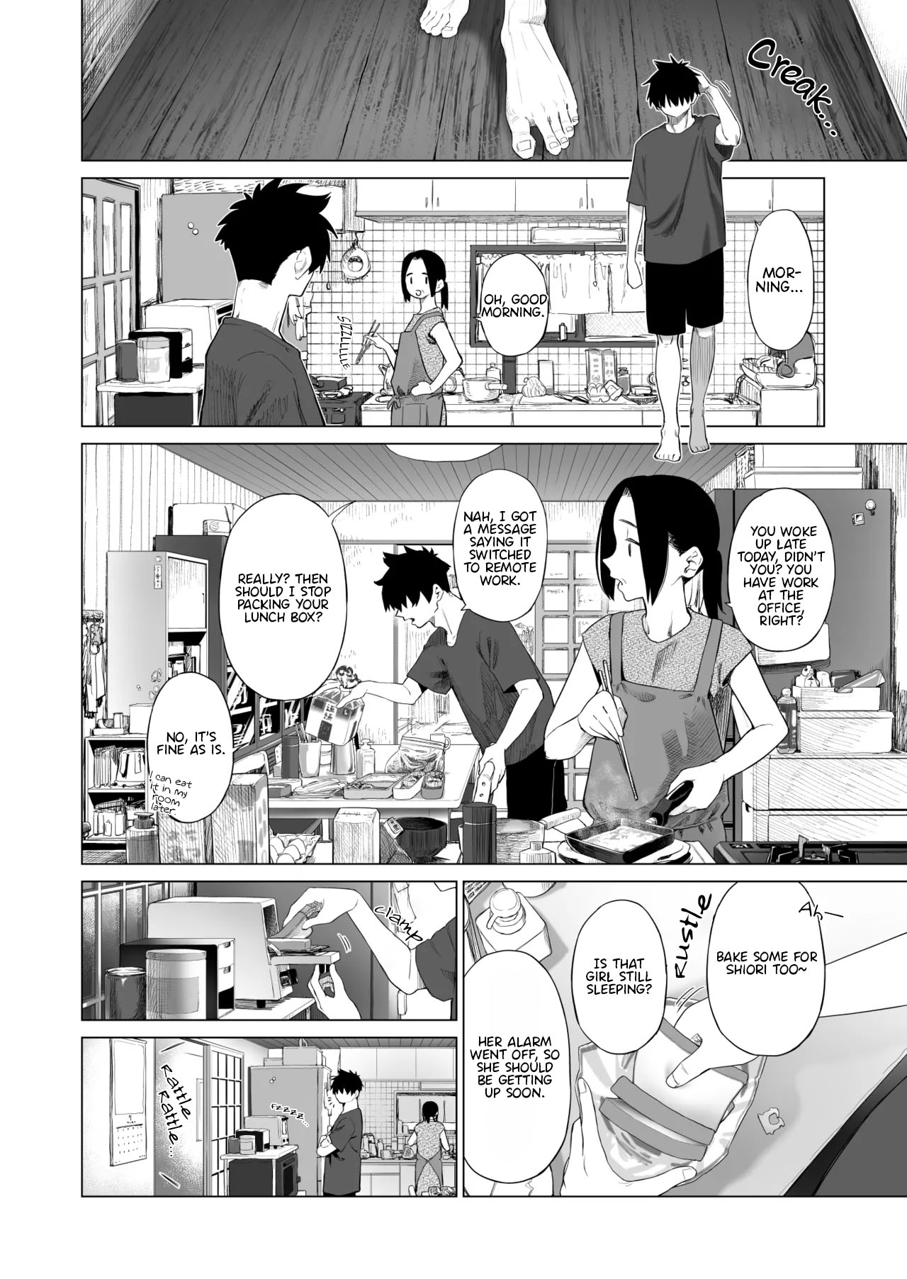 [Mizu no Uro (Mizu no Zuku)]Inaka Imouto to Muchi no Yuuwaku 2 | The Country Little Sister and The Temptation of Innocence 2[English] [Nipis Family] Page 5