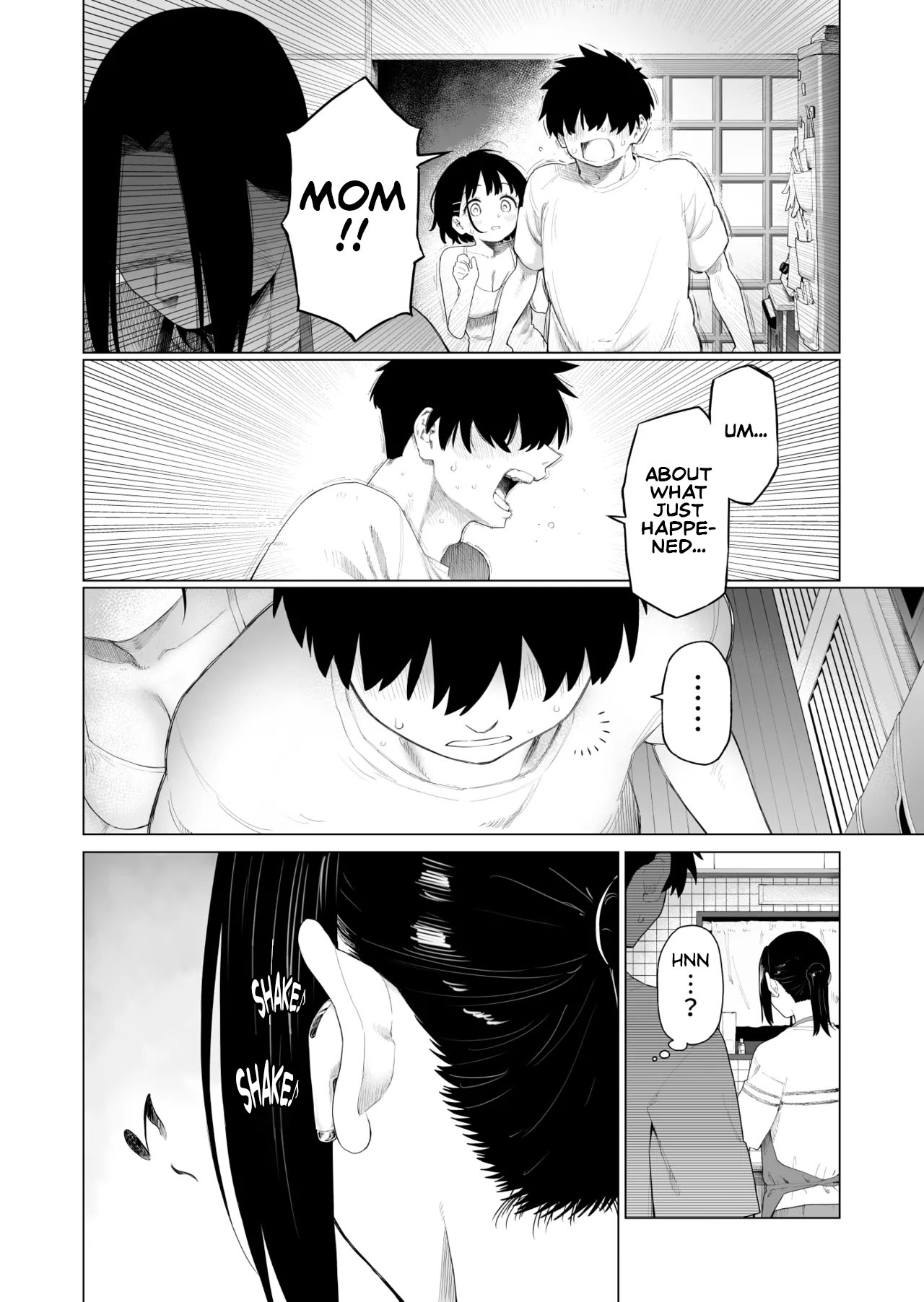 [Mizu no Uro (Mizu no Zuku)]Inaka Imouto to Muchi no Yuuwaku 2 | The Country Little Sister and The Temptation of Innocence 2[English] [Nipis Family] Page 65