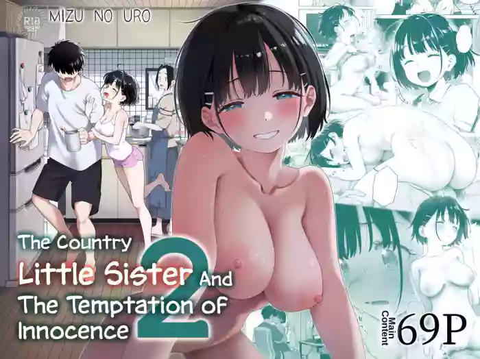 [Mizu no Uro (Mizu no Zuku)]Inaka Imouto to Muchi no Yuuwaku 2 | The Country Little Sister and The Temptation of Innocence 2[English] [Nipis Family]
